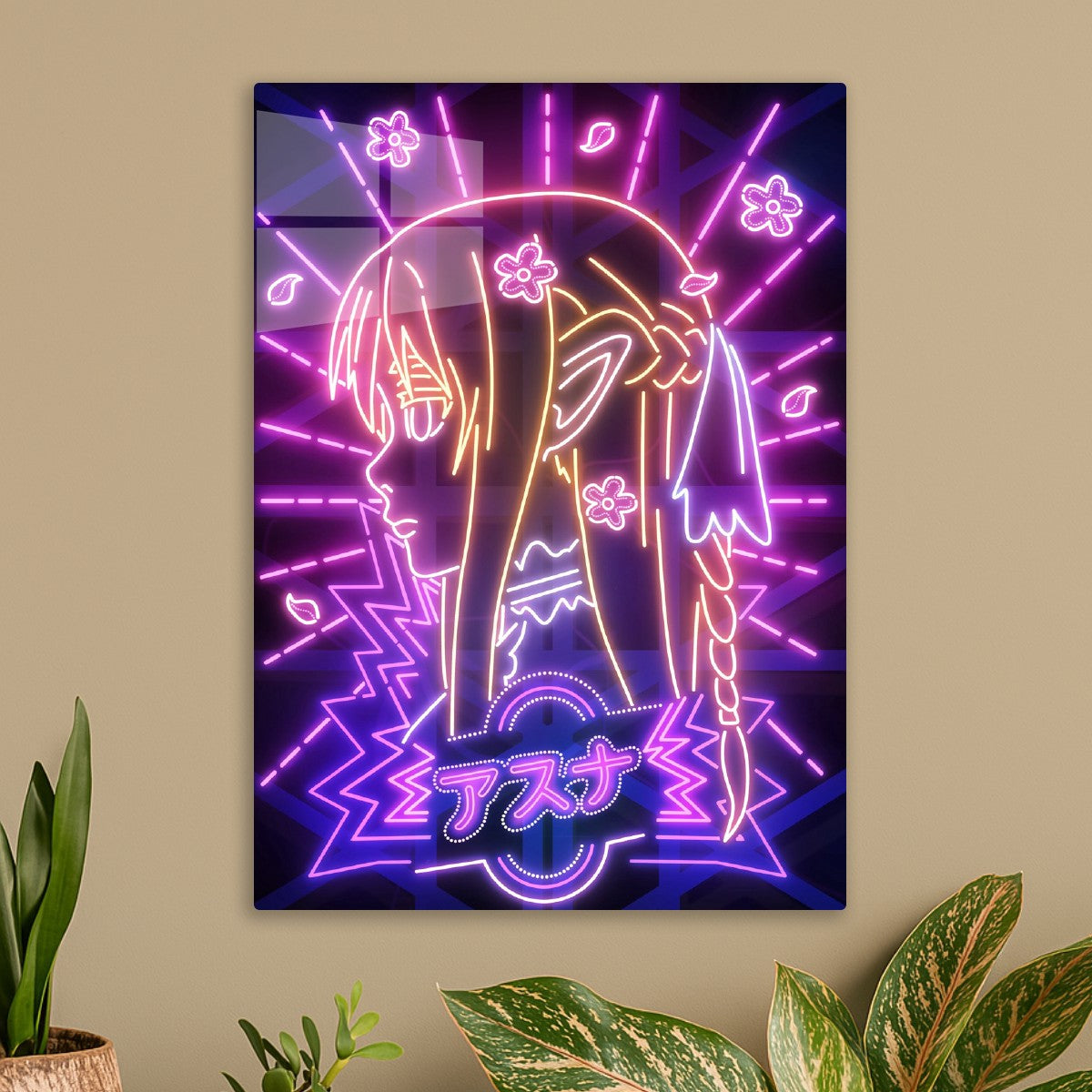 The Berserk Healer, Asuna Yuuki - Sword Art Online