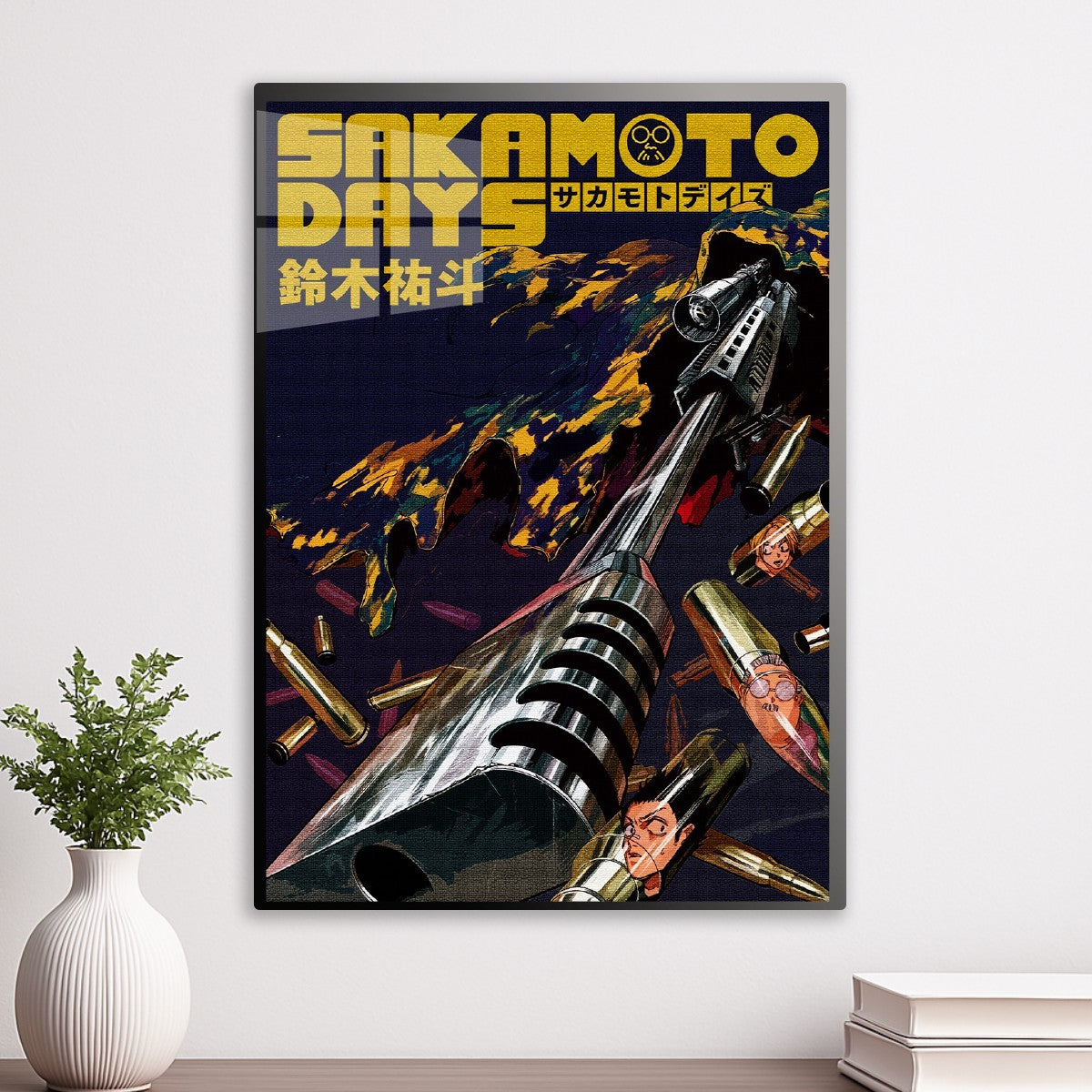 Sakamoto Days