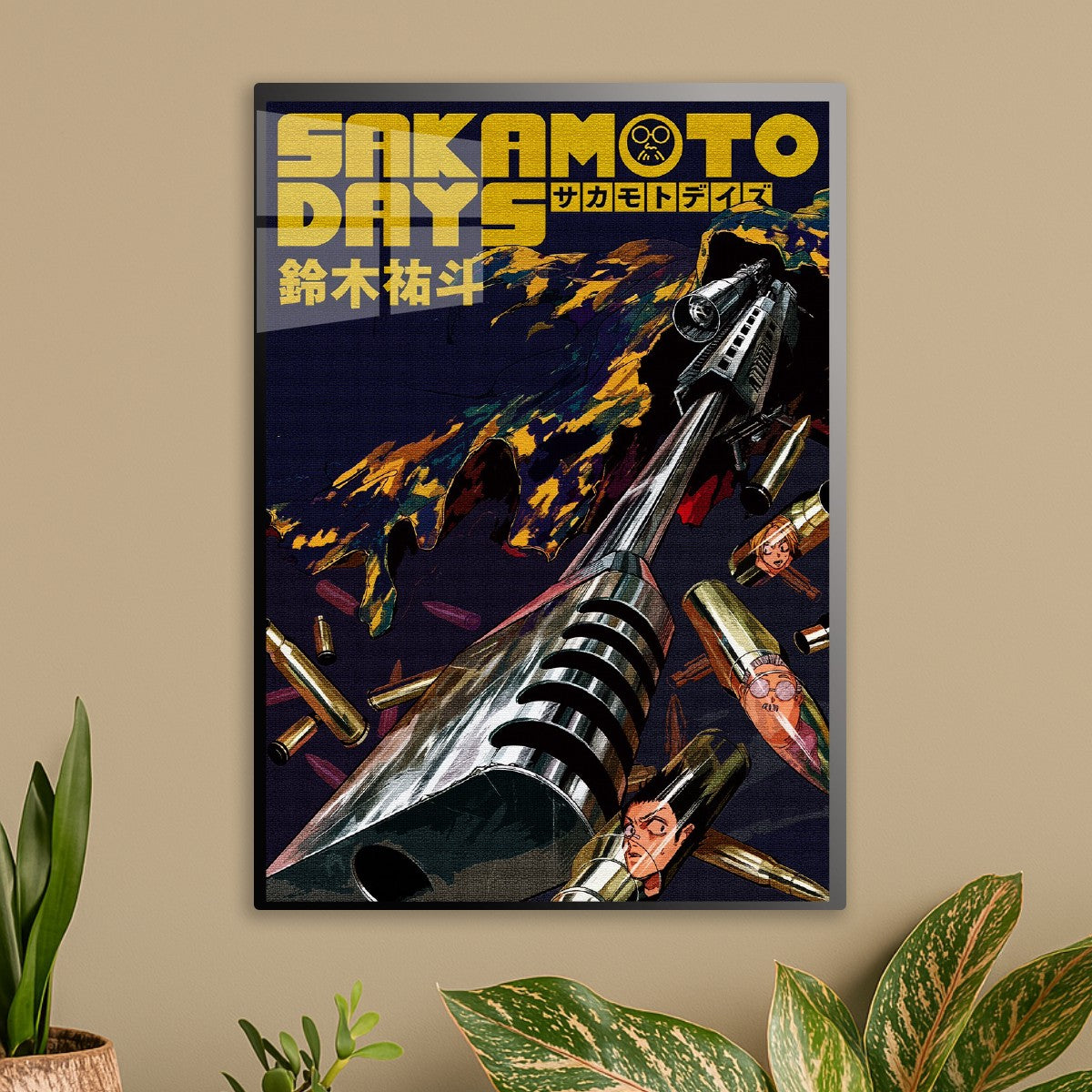 Sakamoto Days