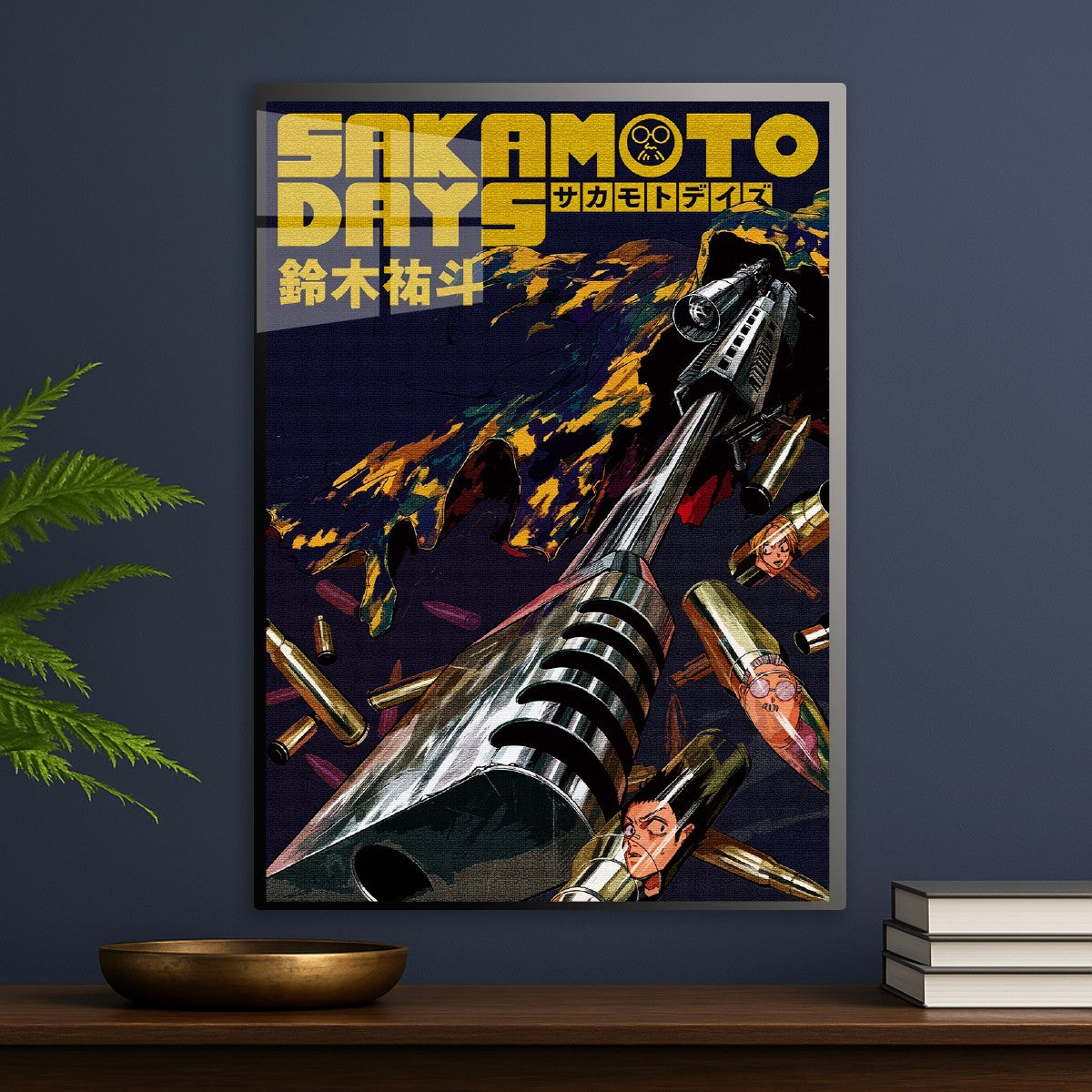 Sakamoto Days
