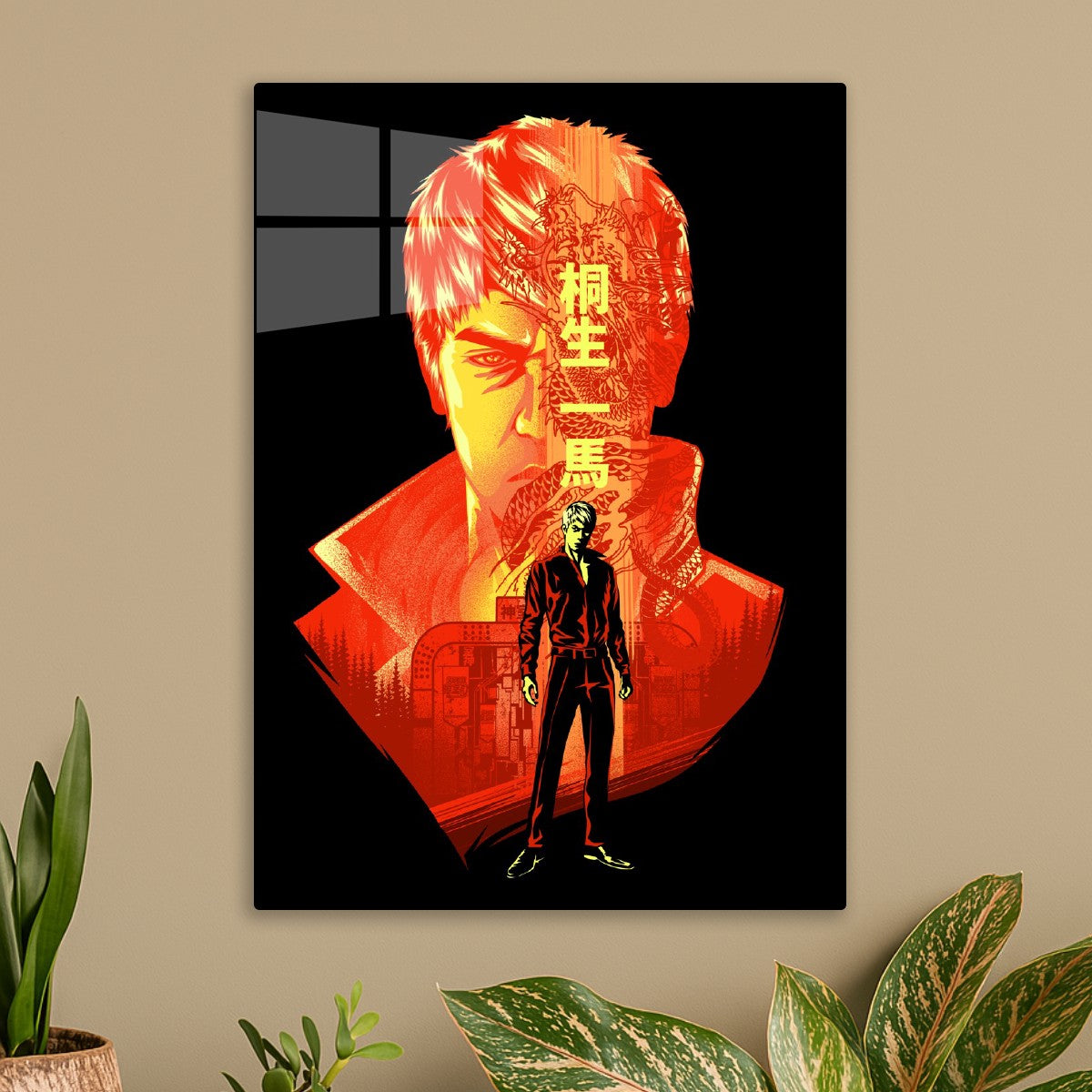 Dragon of Dojima
