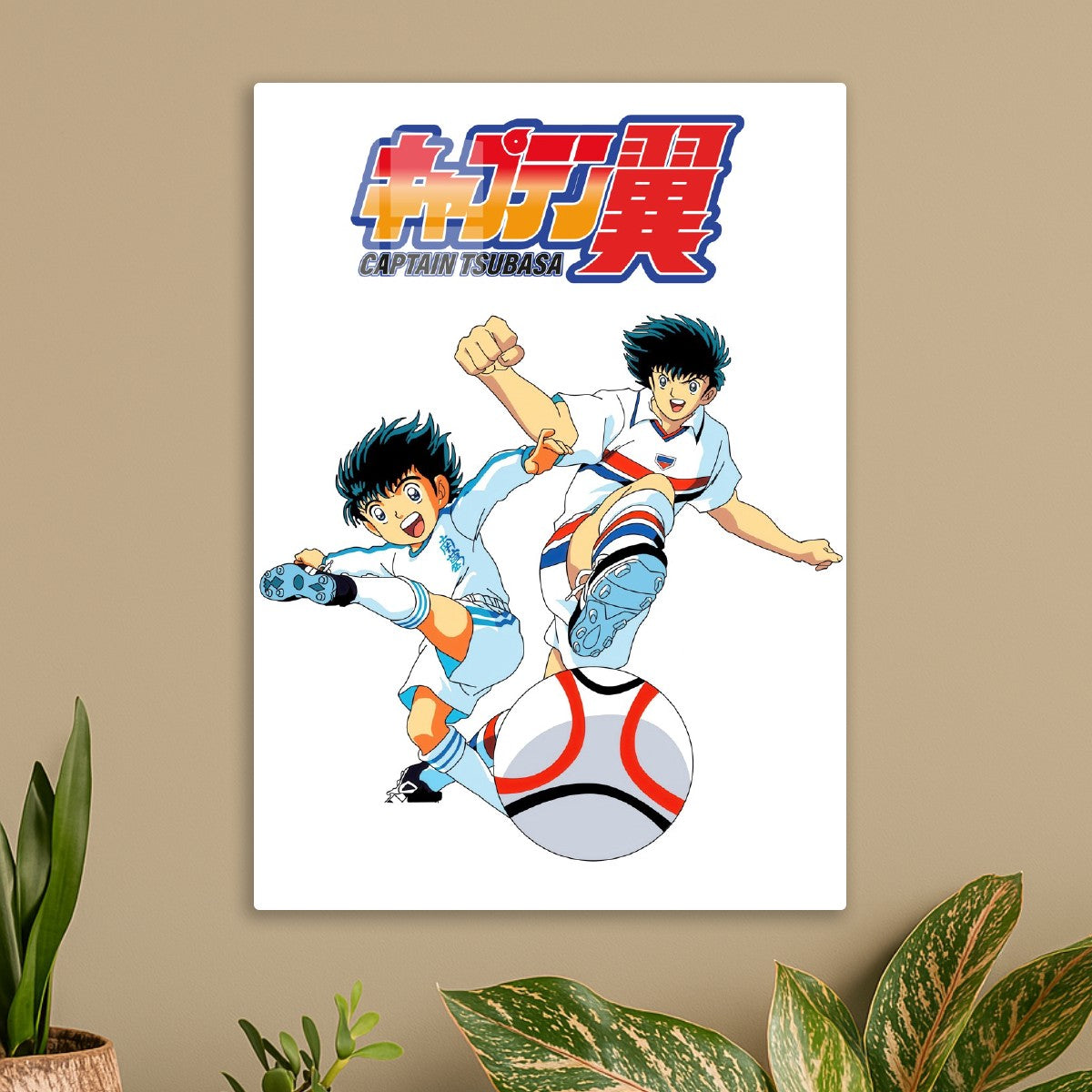 Captain Tsubasa