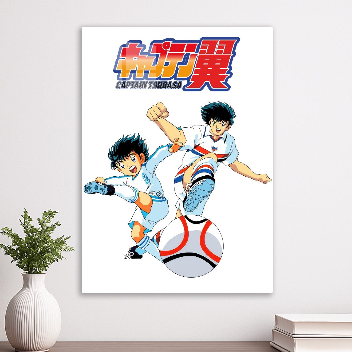 Captain Tsubasa
