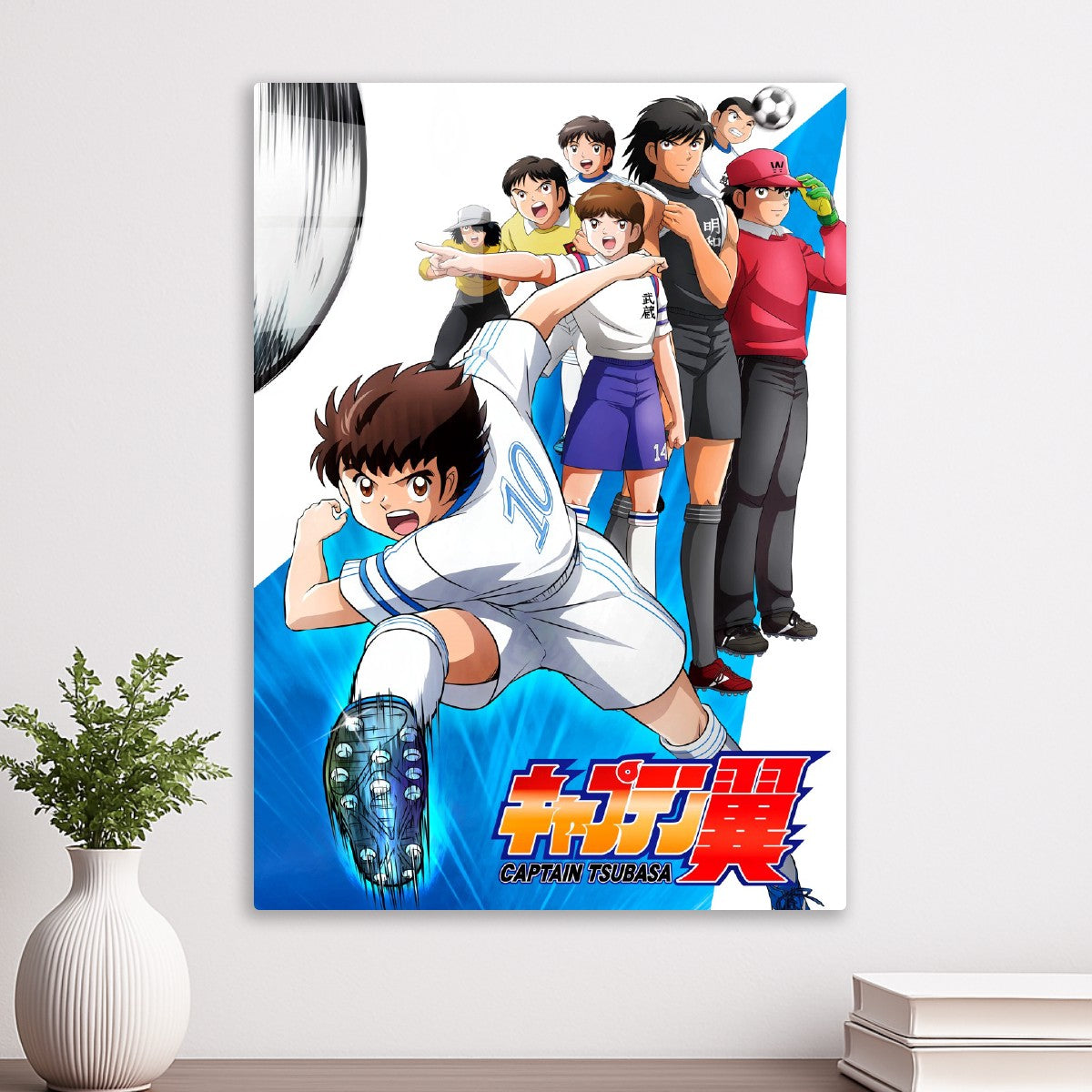 Captain Tsubasa