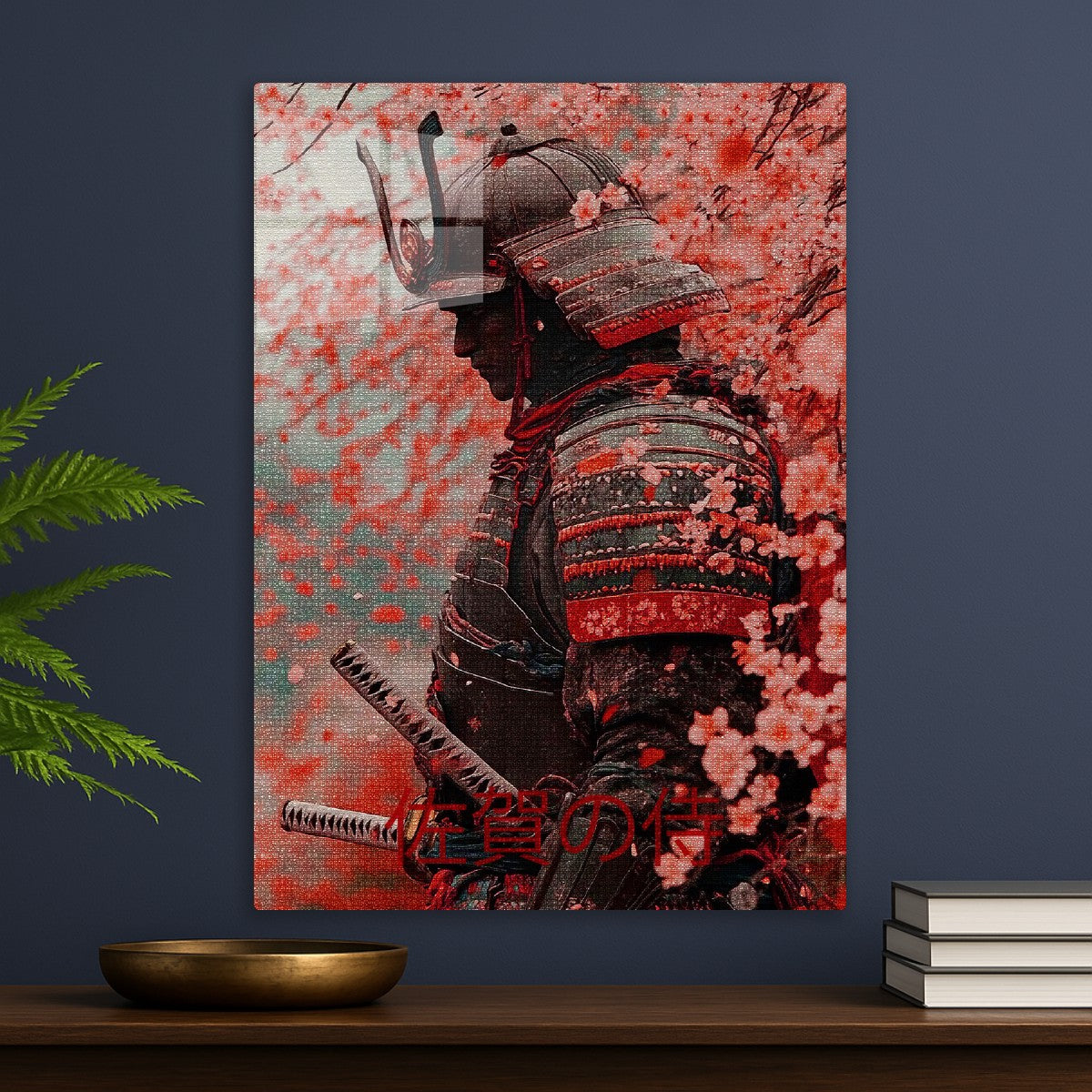 Demon samurai