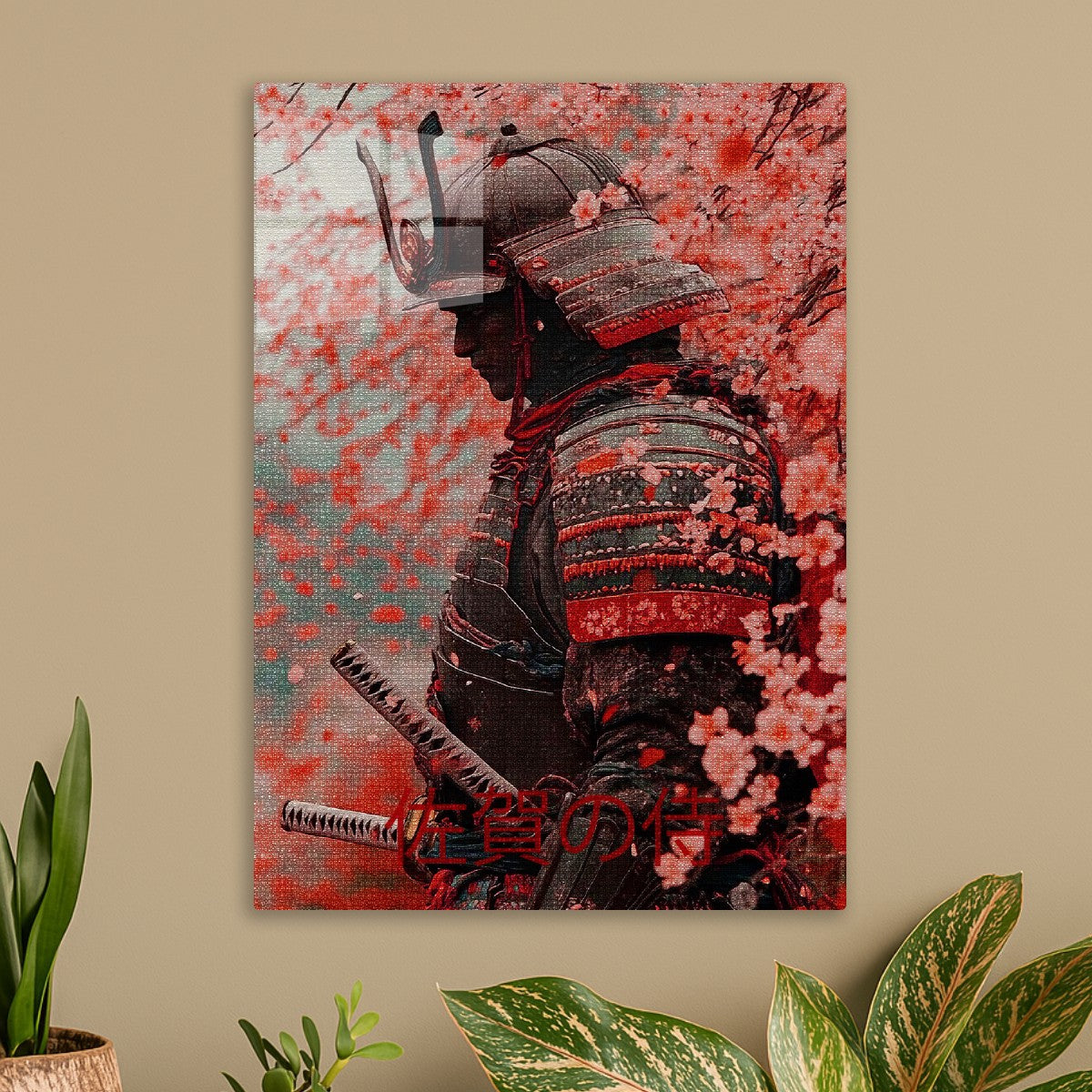 Demon samurai