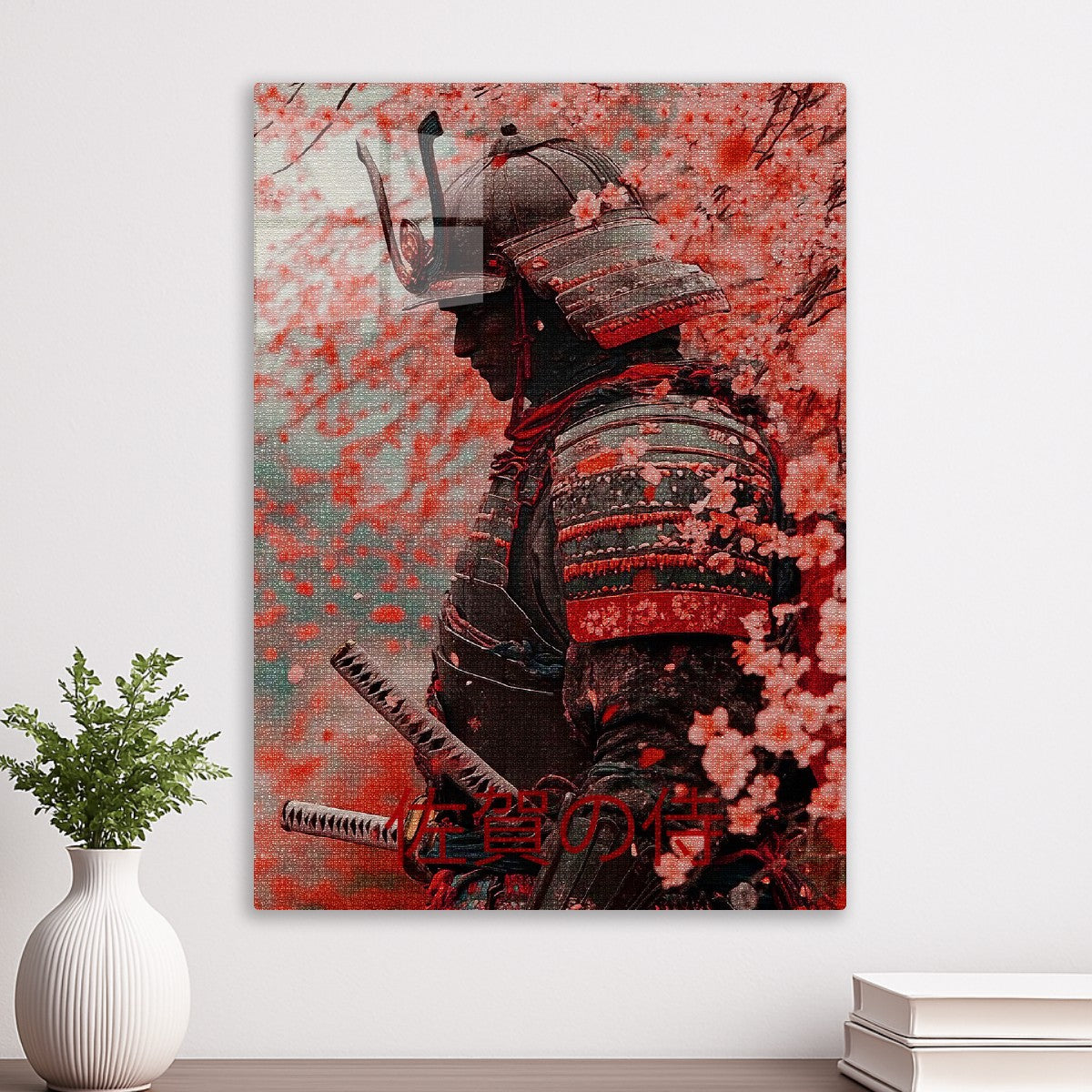 Demon samurai
