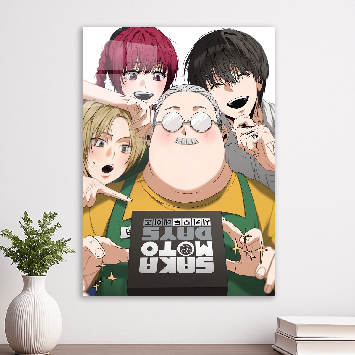 The Sakamoto Family Vibe