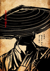 Japanese Ronin Warrior