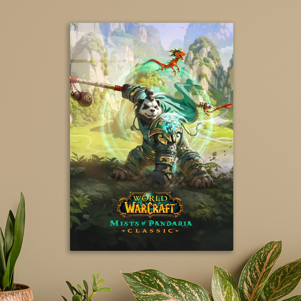 World of Warcraft