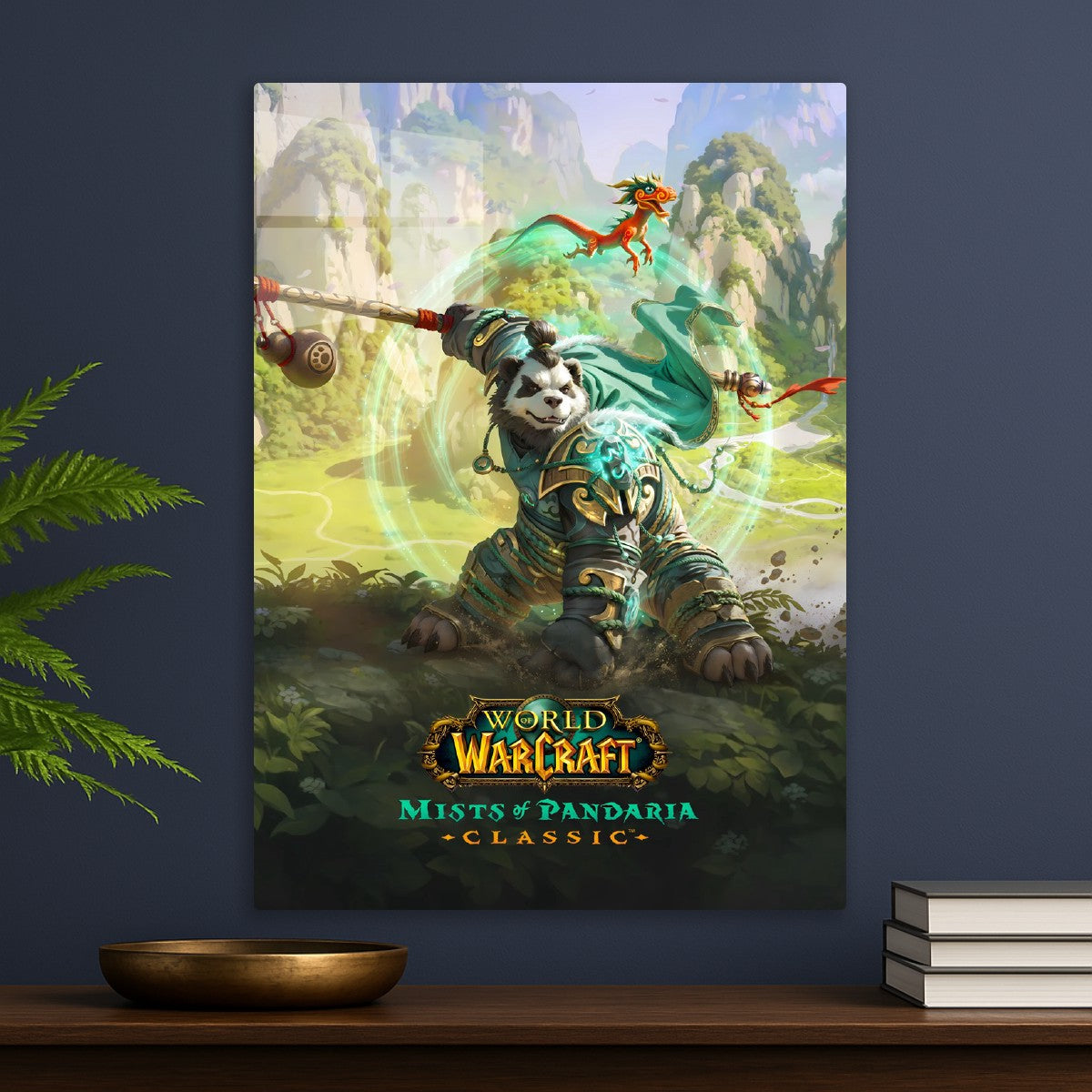 World of Warcraft