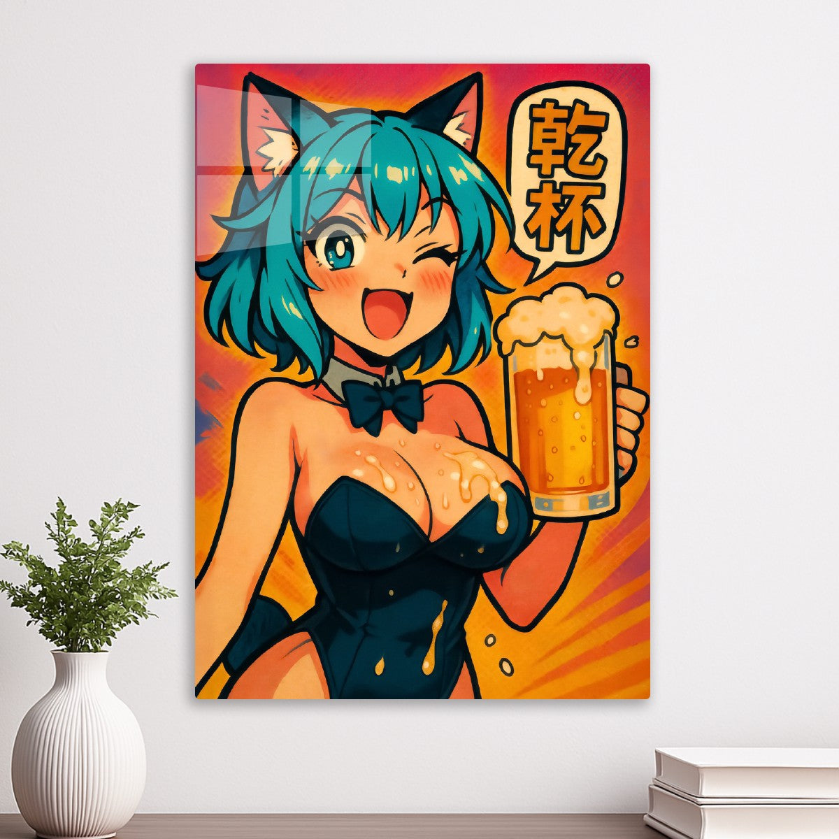 Drunk Catgirl Beer