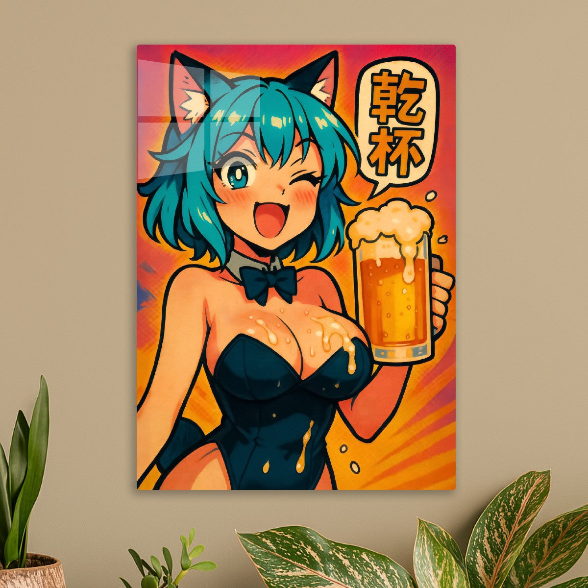 Drunk Catgirl Beer