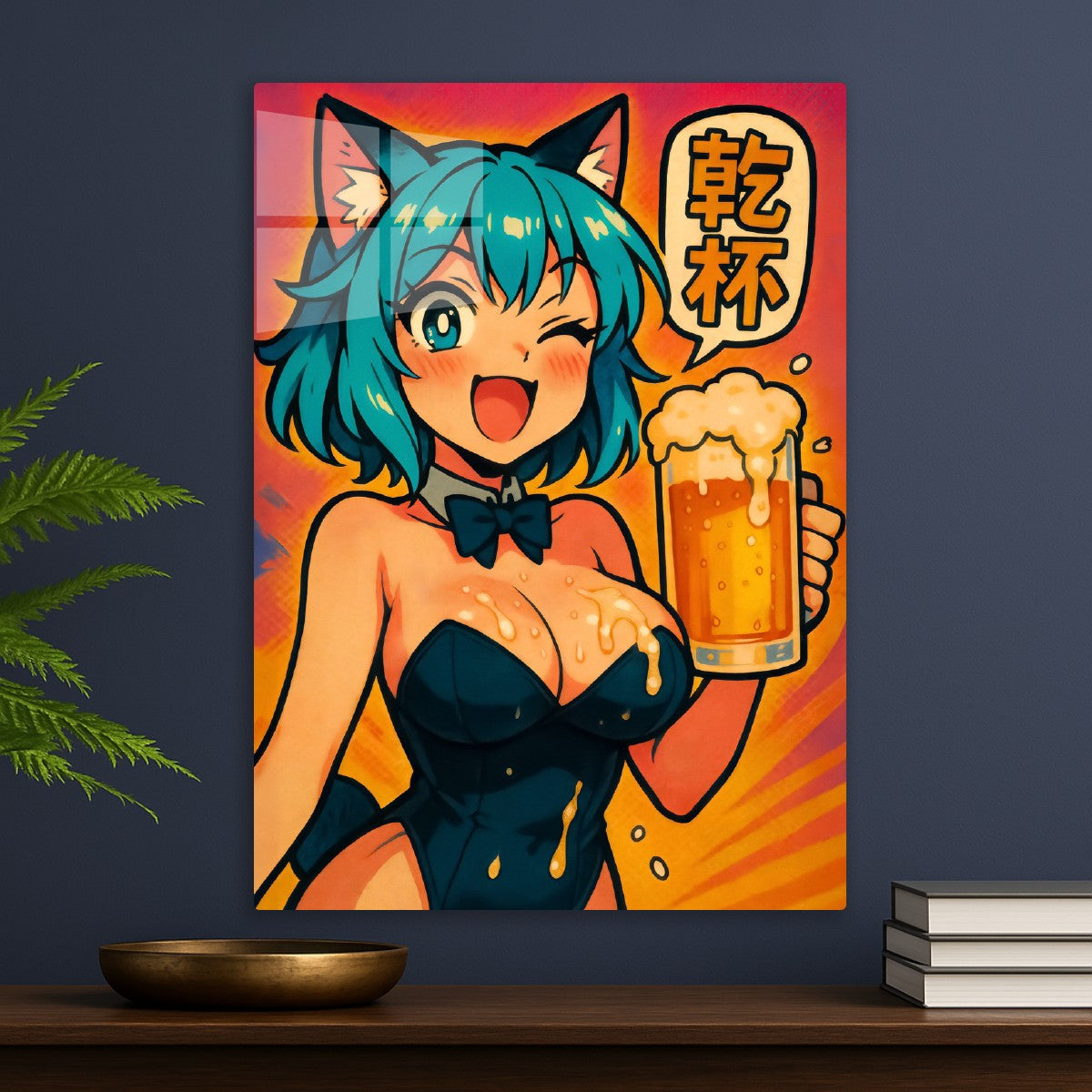 Drunk Catgirl Beer