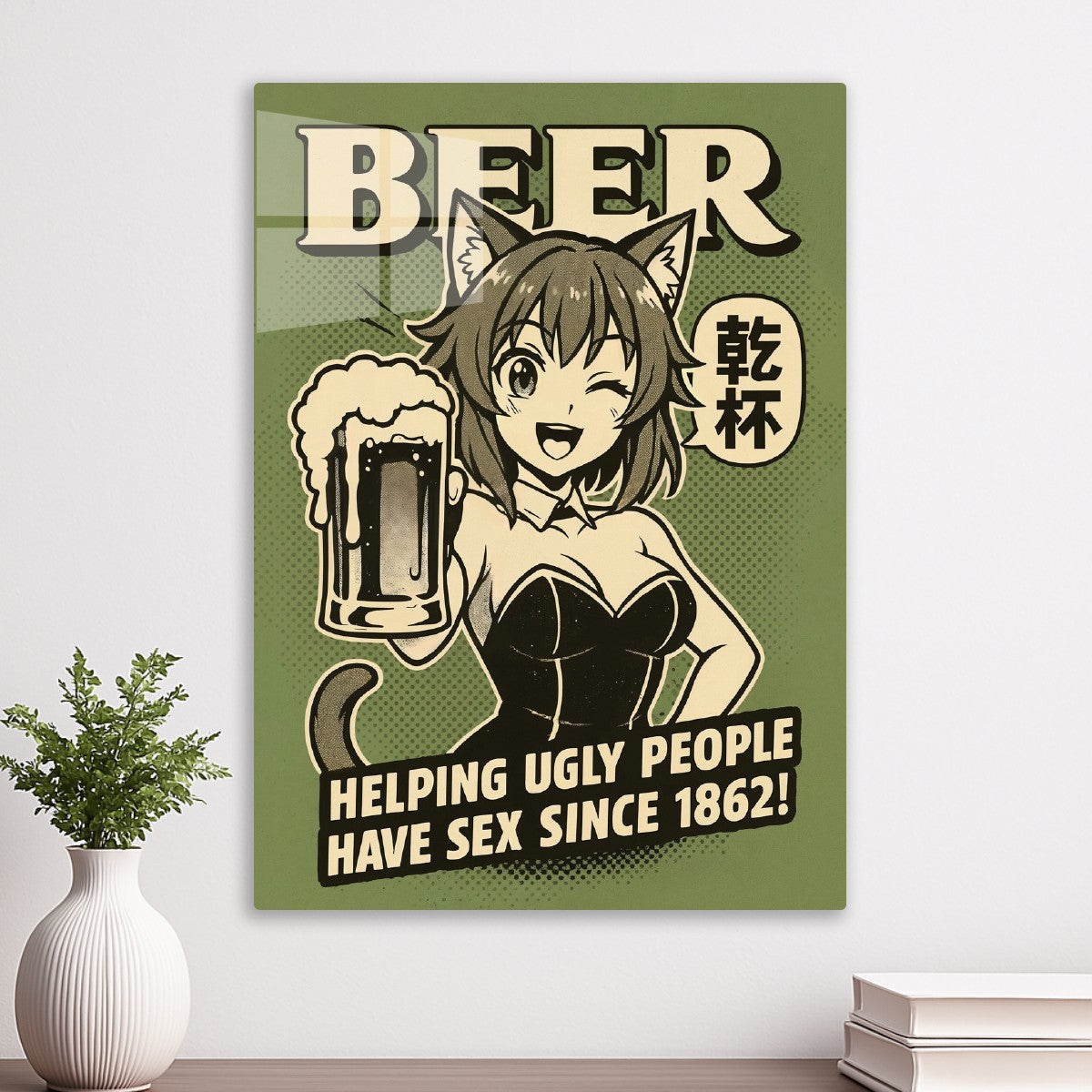 Drunk Catgirl Flirt