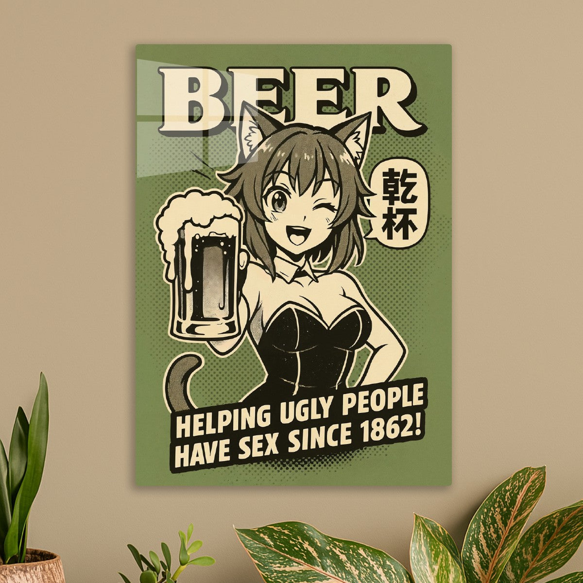 Drunk Catgirl Flirt