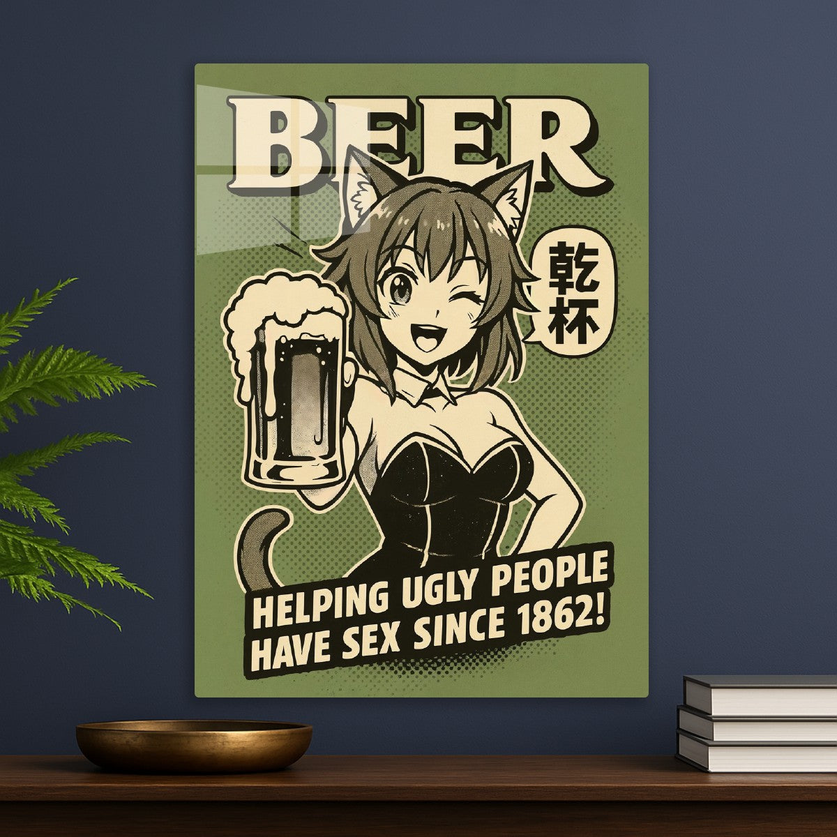 Drunk Catgirl Flirt