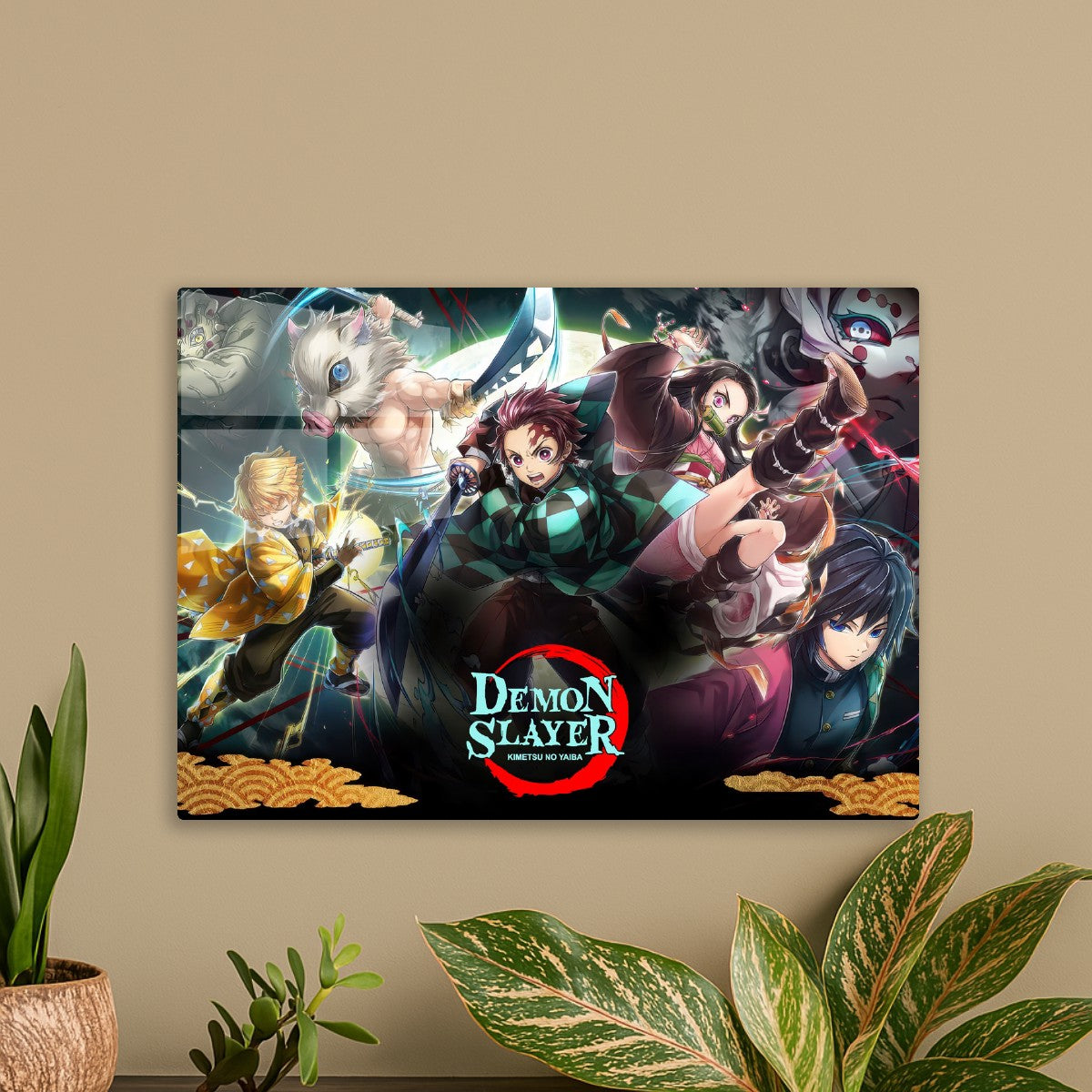 Demon Slayer Kimetsu no Yaiba