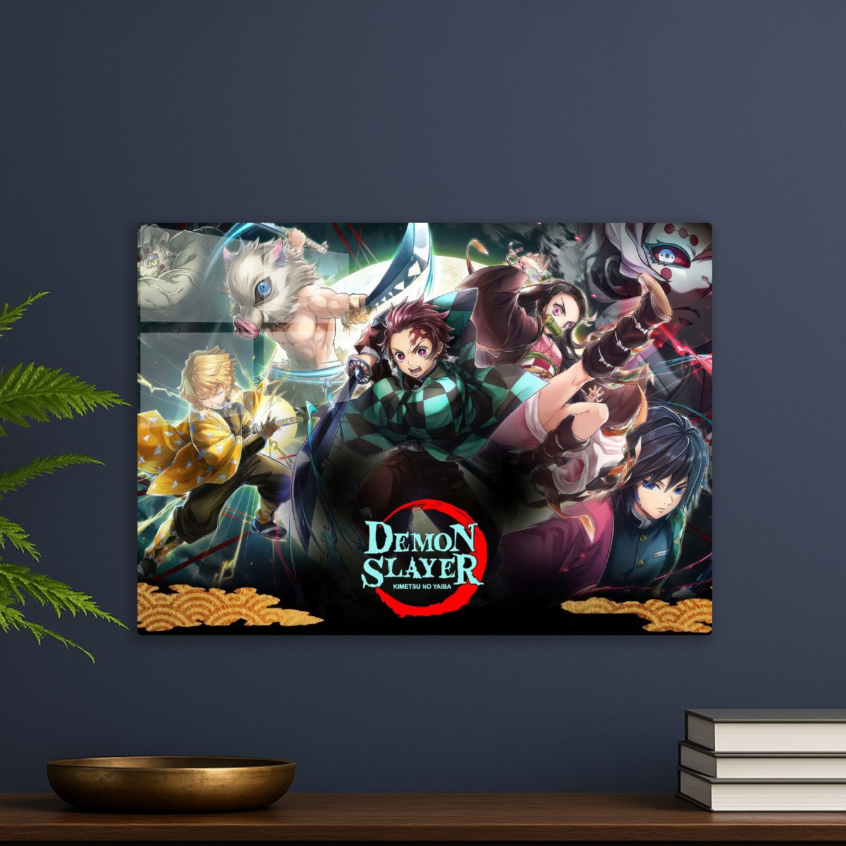 Demon Slayer Kimetsu no Yaiba