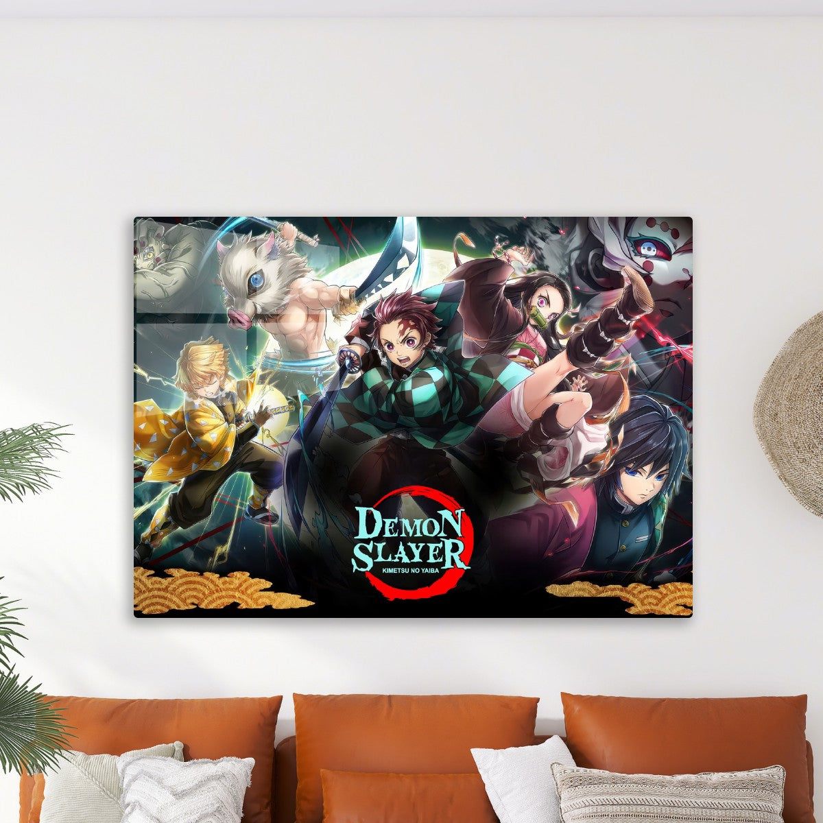 Demon Slayer Kimetsu no Yaiba