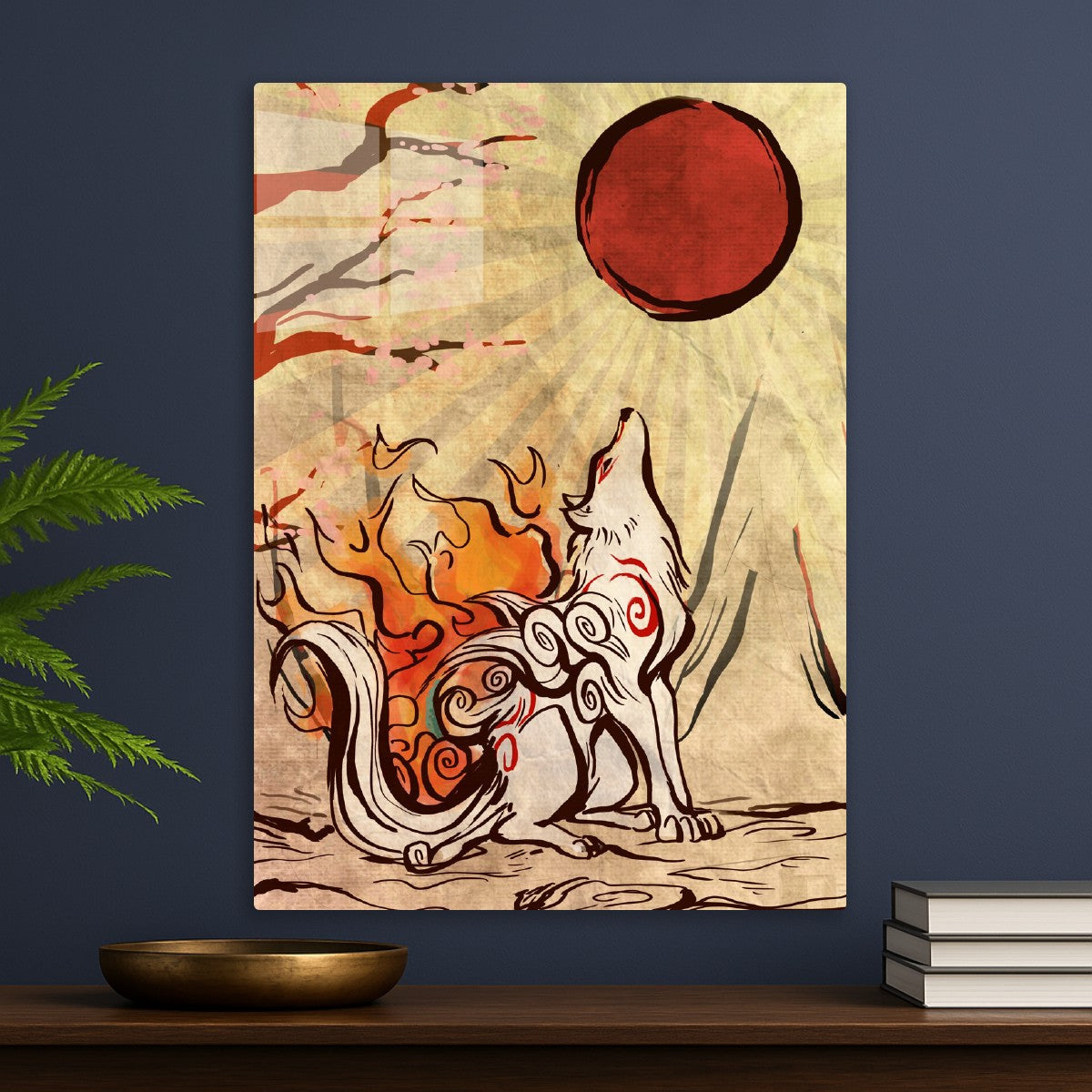 The fire wolf