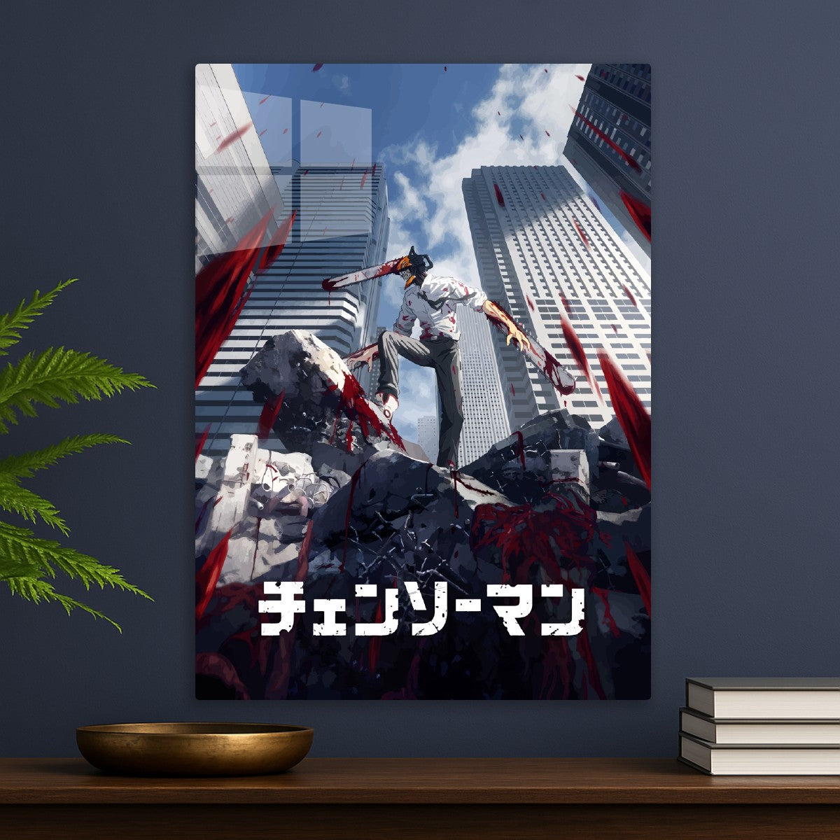 Chainsaw Man