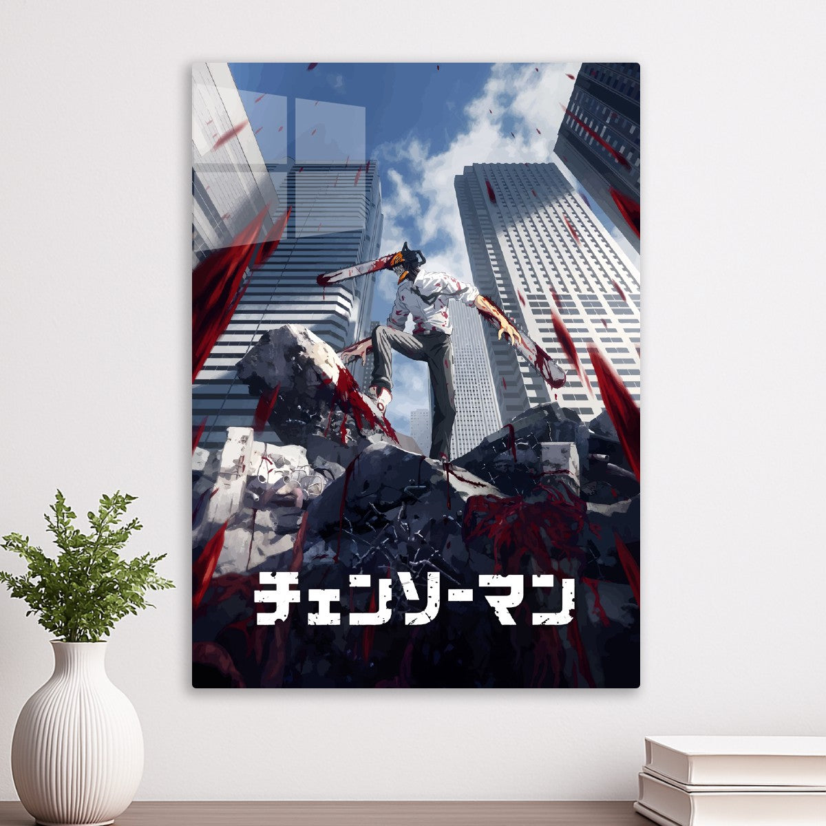 Chainsaw Man