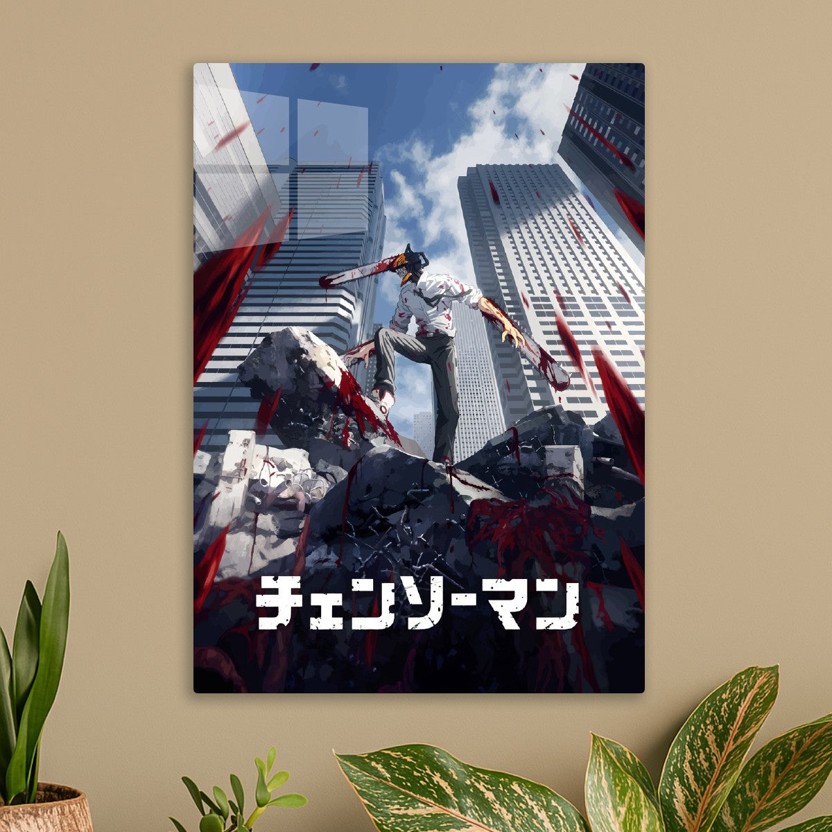 Chainsaw Man