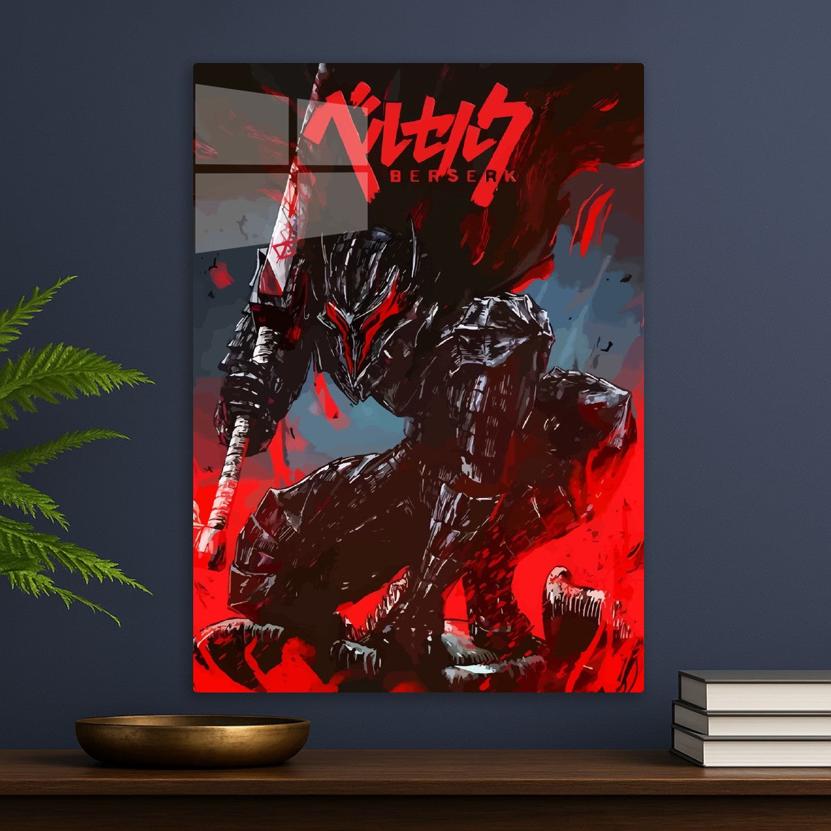 Guts Berserk