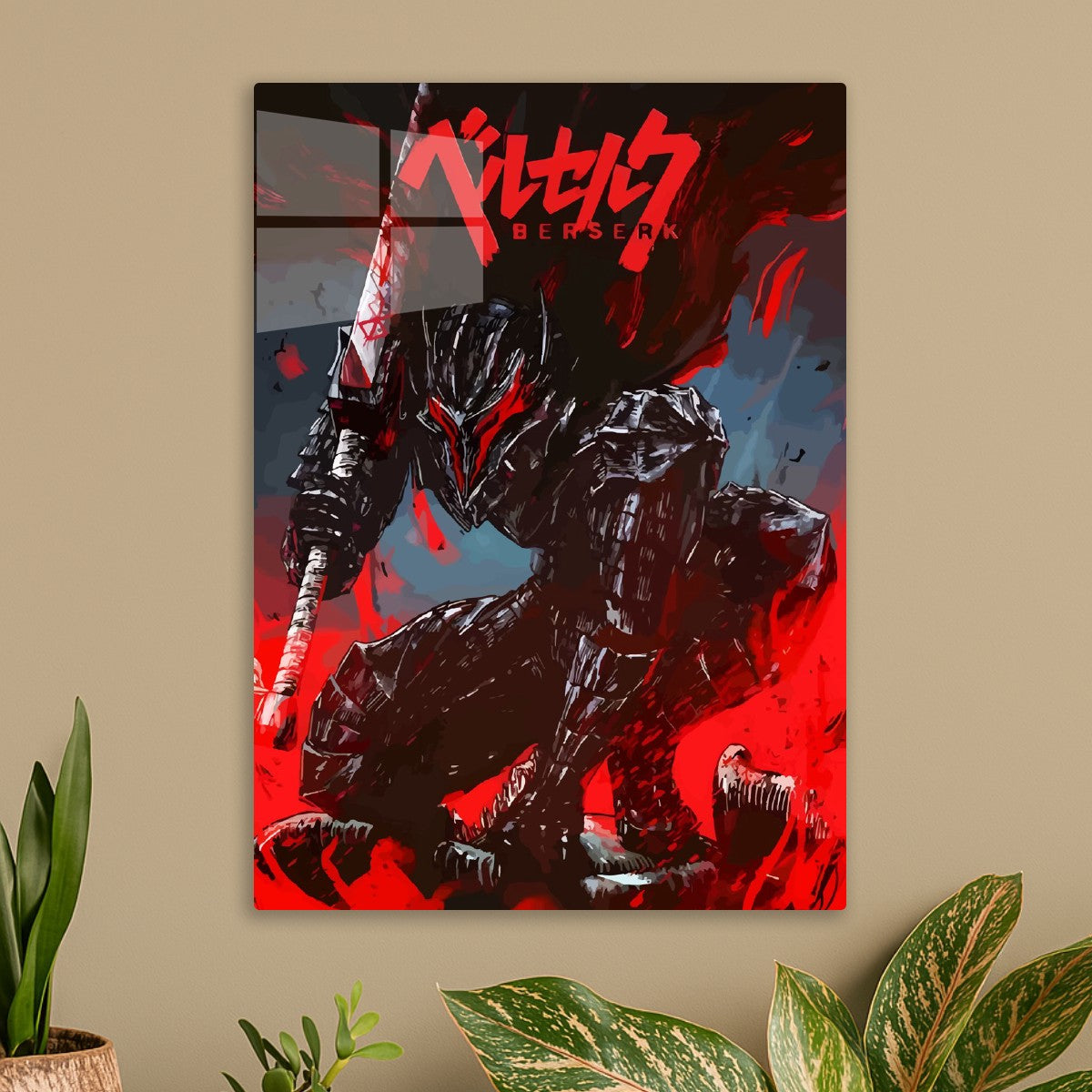 Guts Berserk