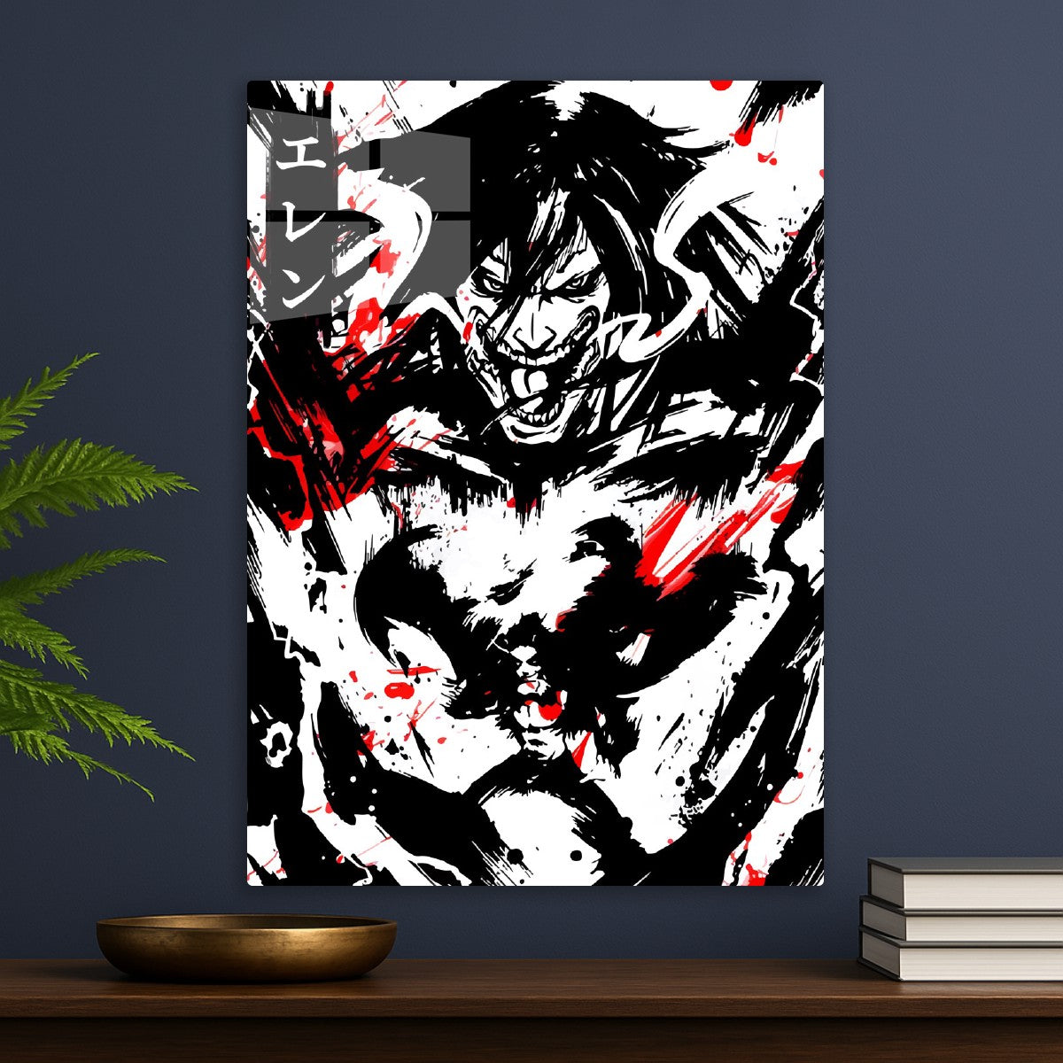 Attack on Titan