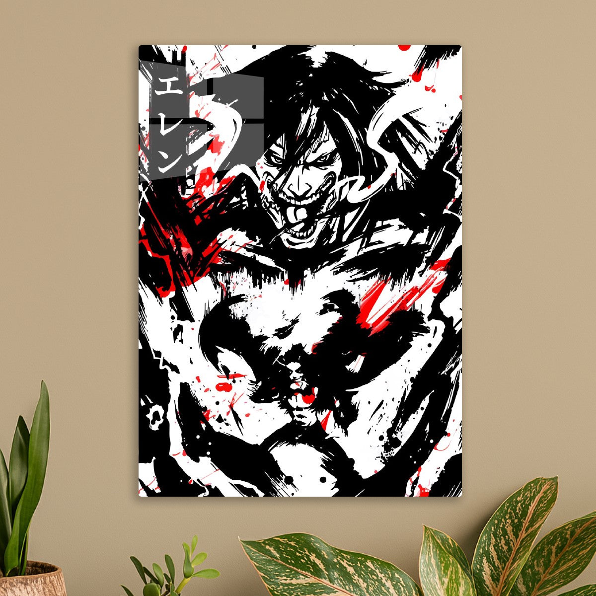 Attack on Titan