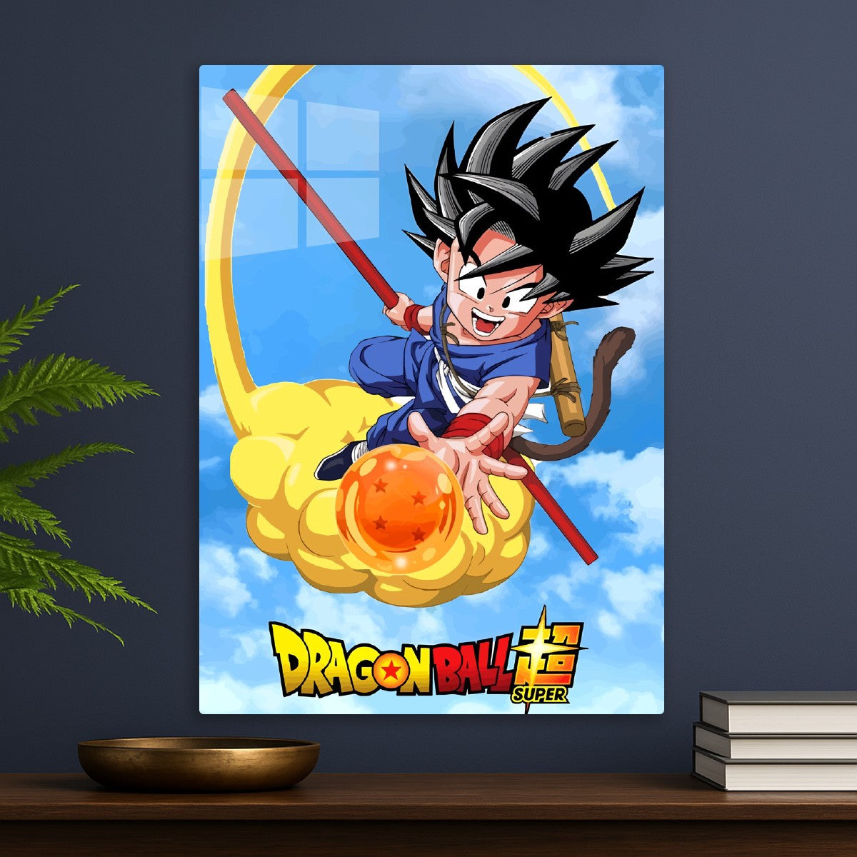 Dragon ball z