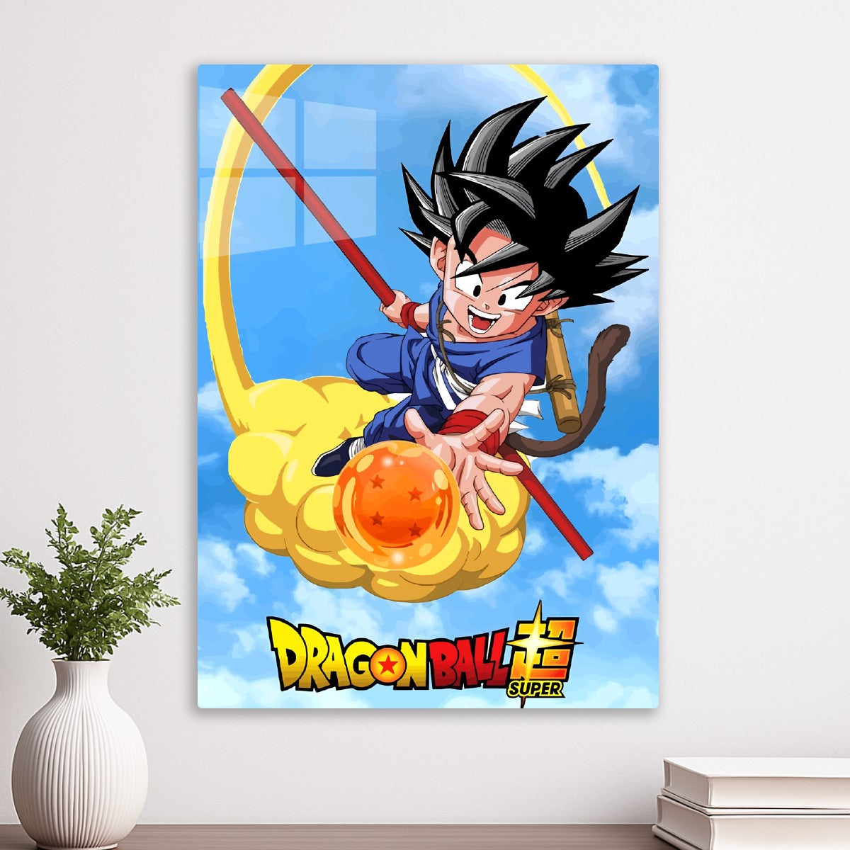 Dragon ball z