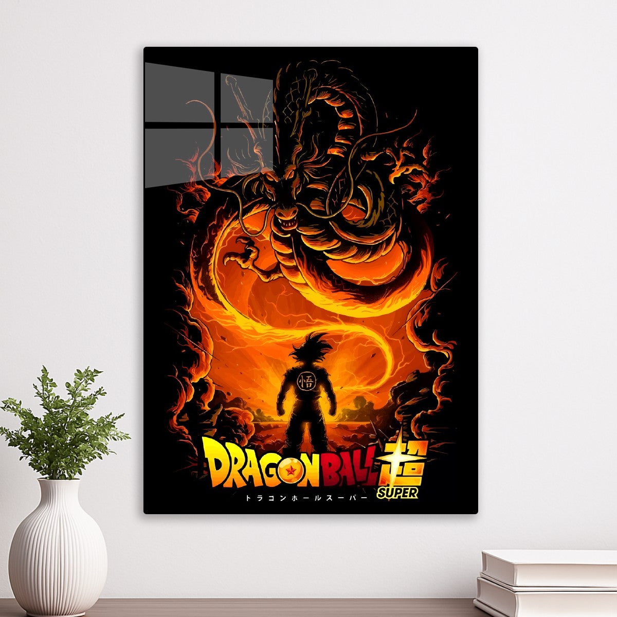 Dragon ball z 