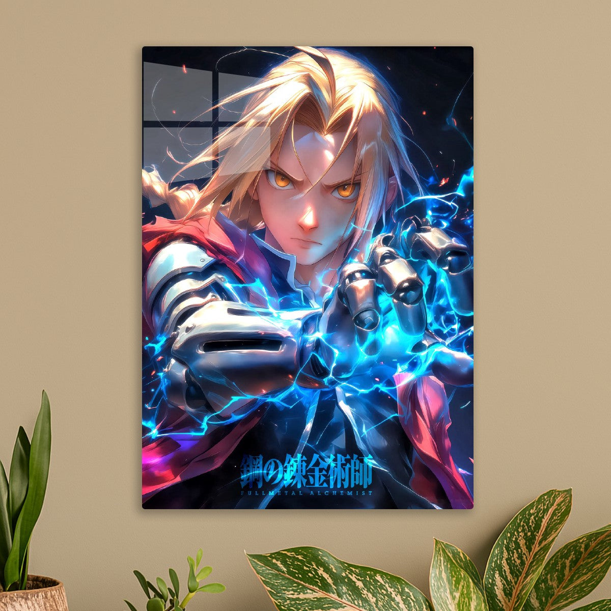 Edward Elric blue aura, Fullmetal Alchemist