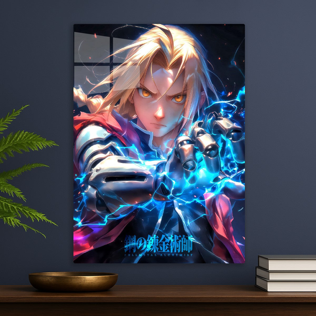 Edward Elric blue aura, Fullmetal Alchemist