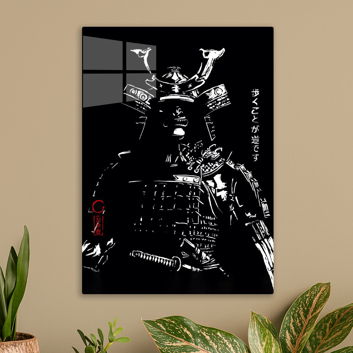 Samurai Warrior