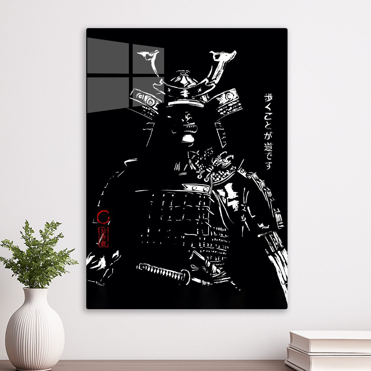 Samurai Warrior