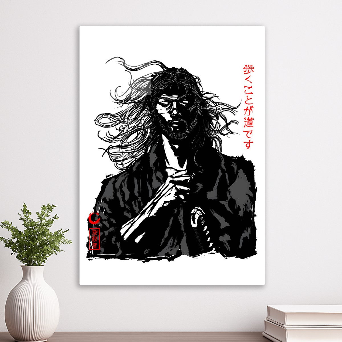 Samurai fighting spirit