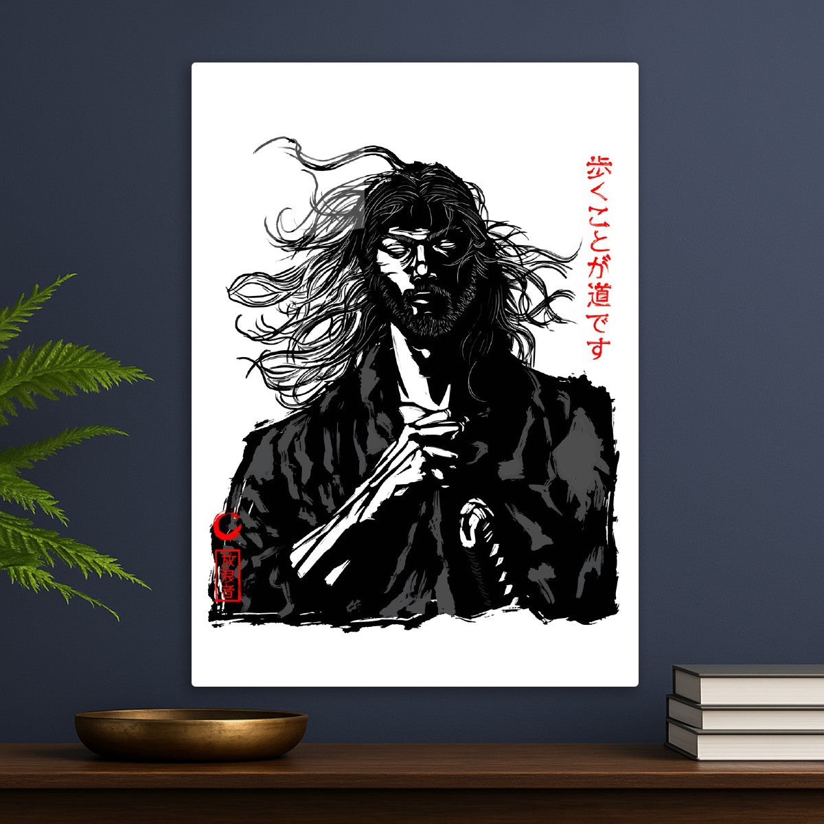 Samurai fighting spirit