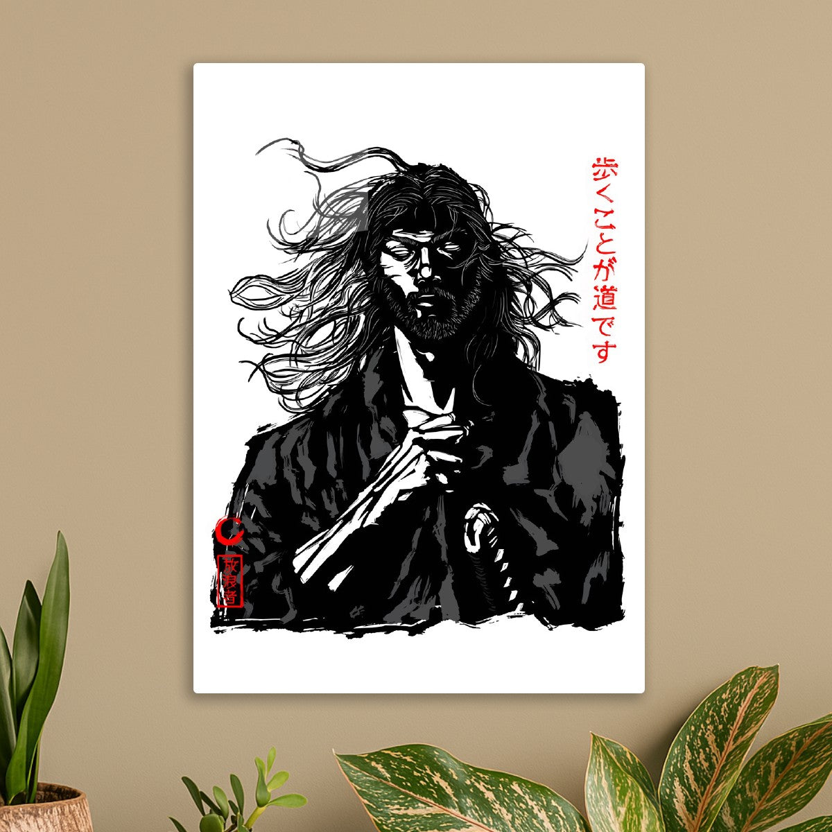 Samurai fighting spirit