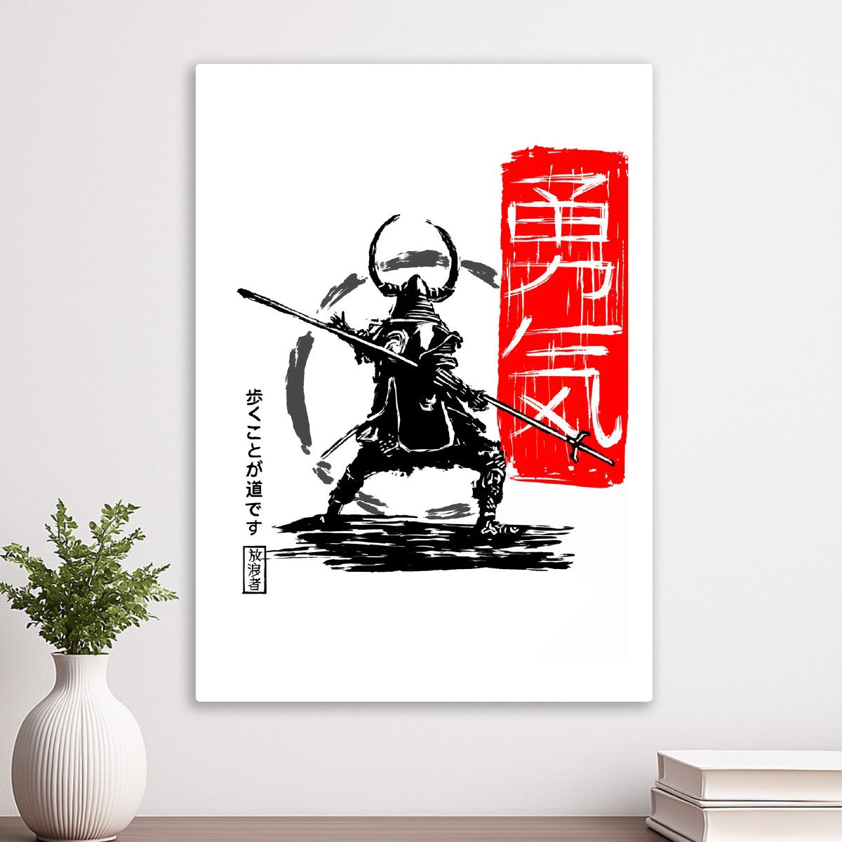 Samurai warrior