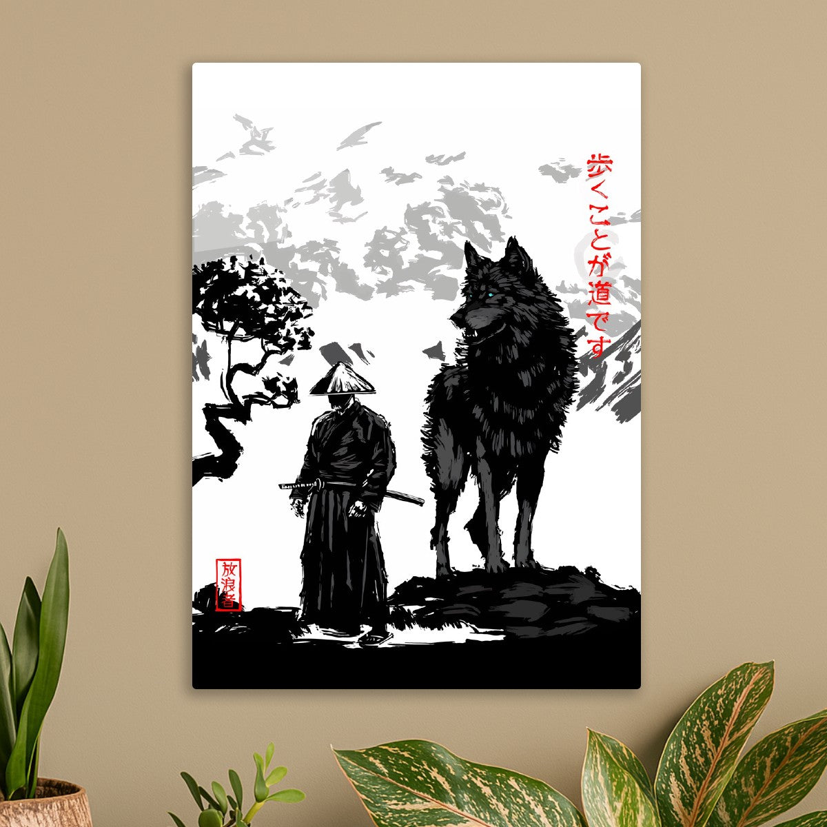 Samurai and wolf ink painting