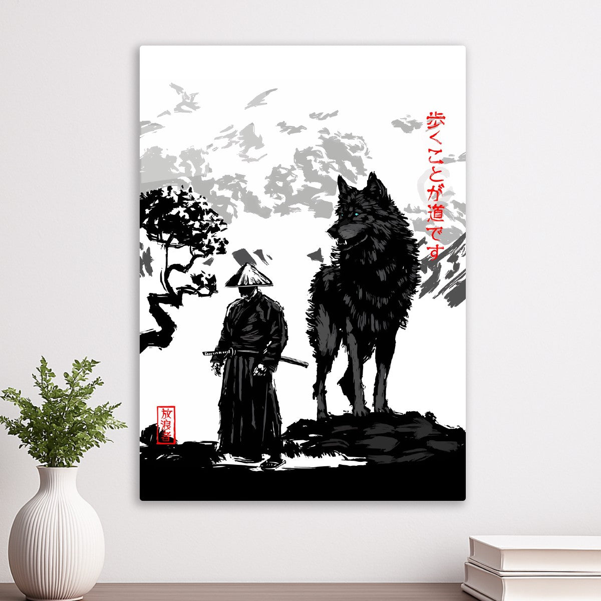 Samurai and wolf ink painting