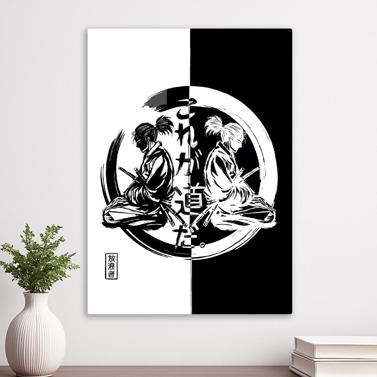 Samurai yin and yang