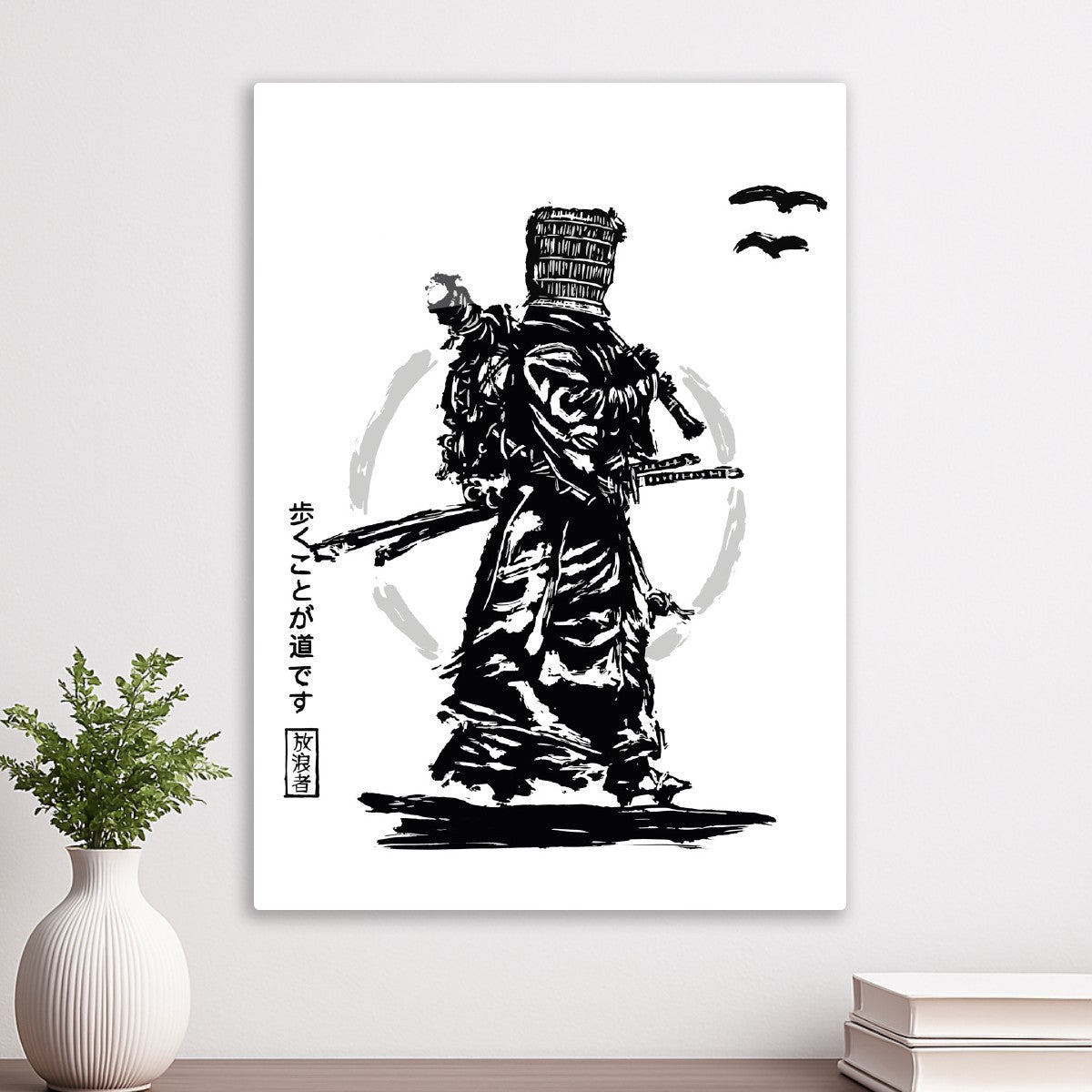 Wandering samurai