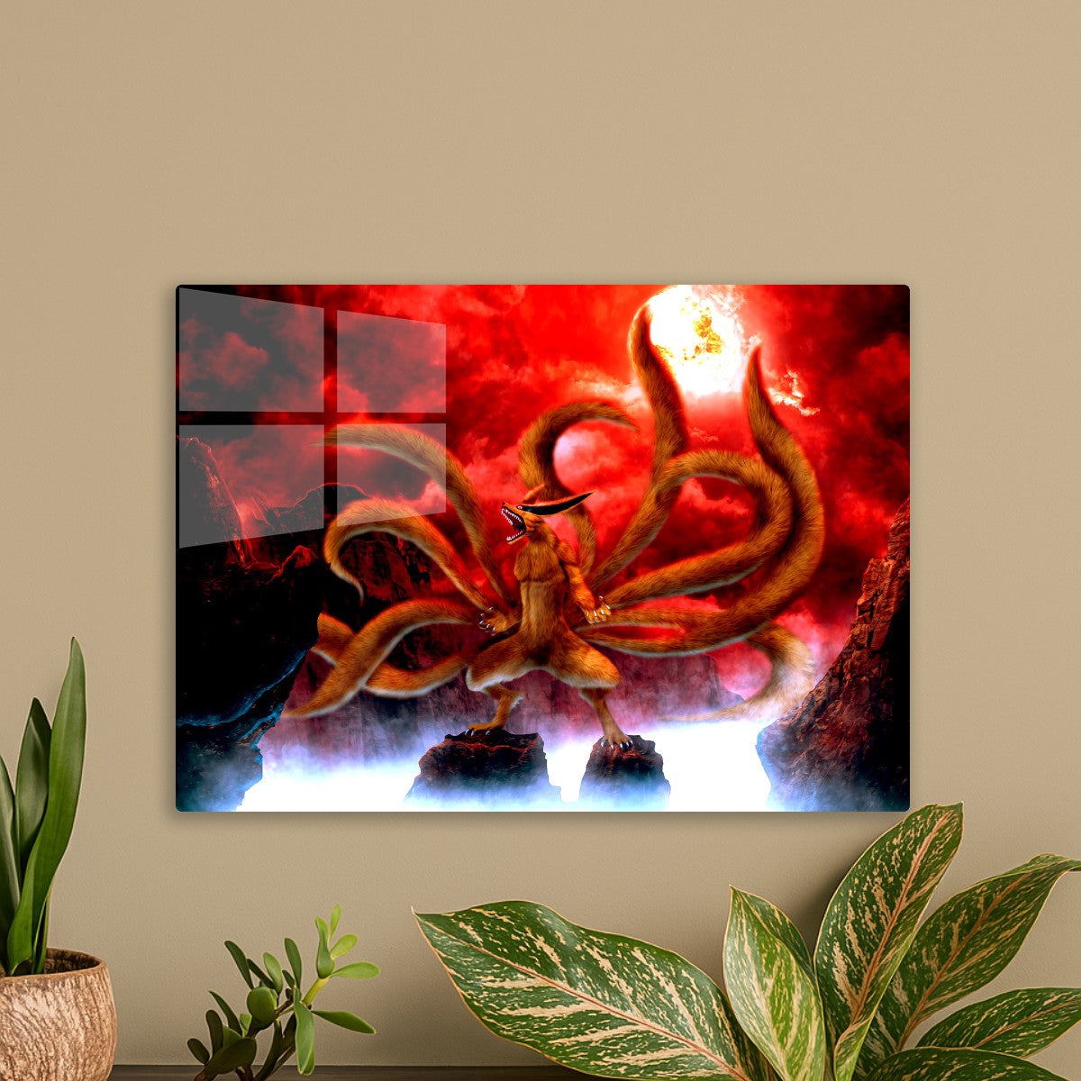 Kurama