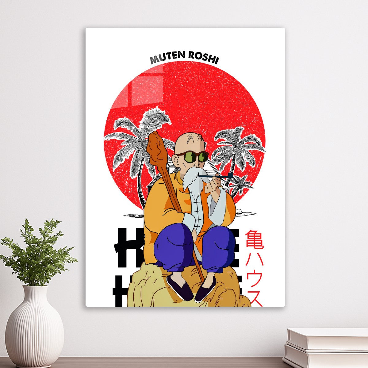 Muten Roshi