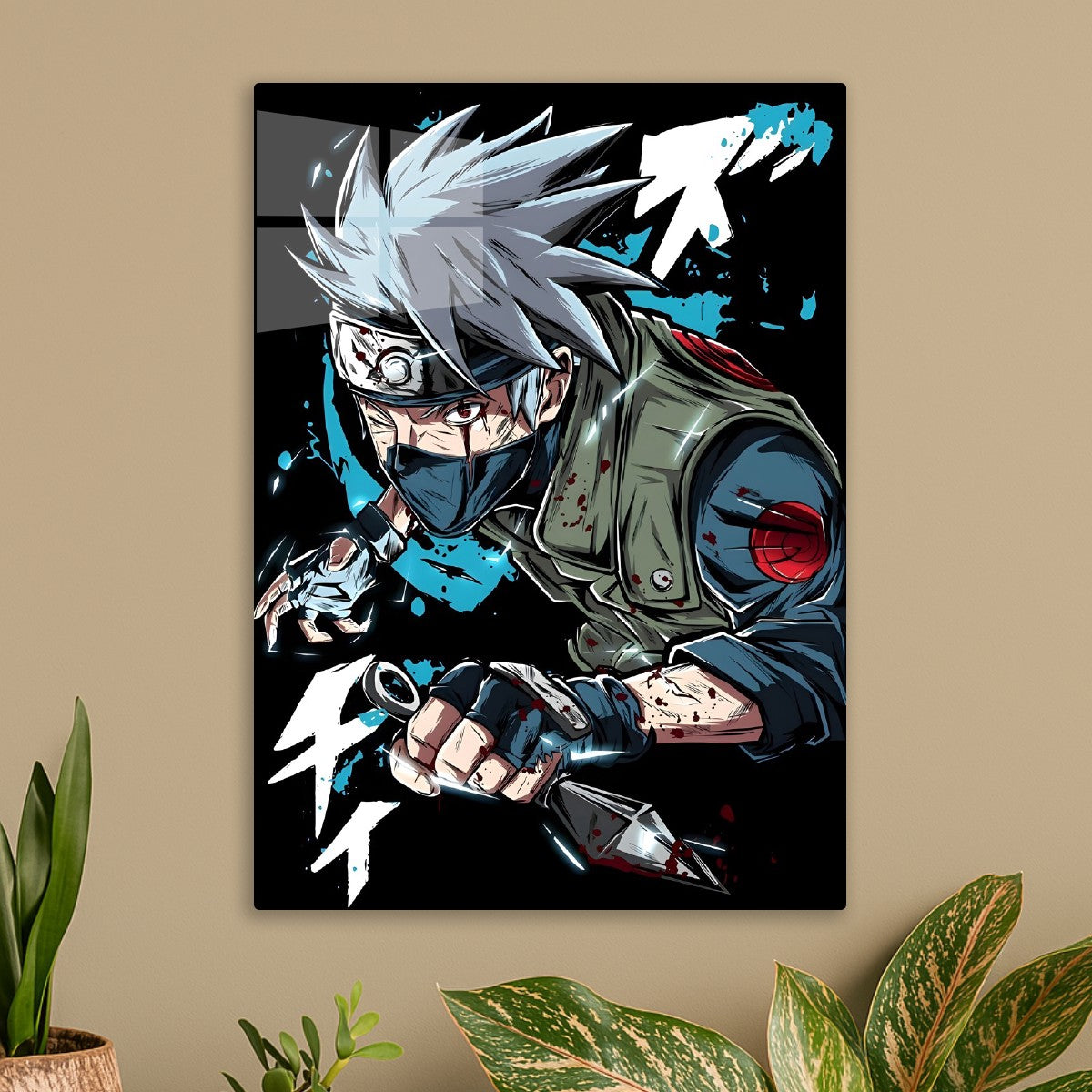 Kakashi Hatake